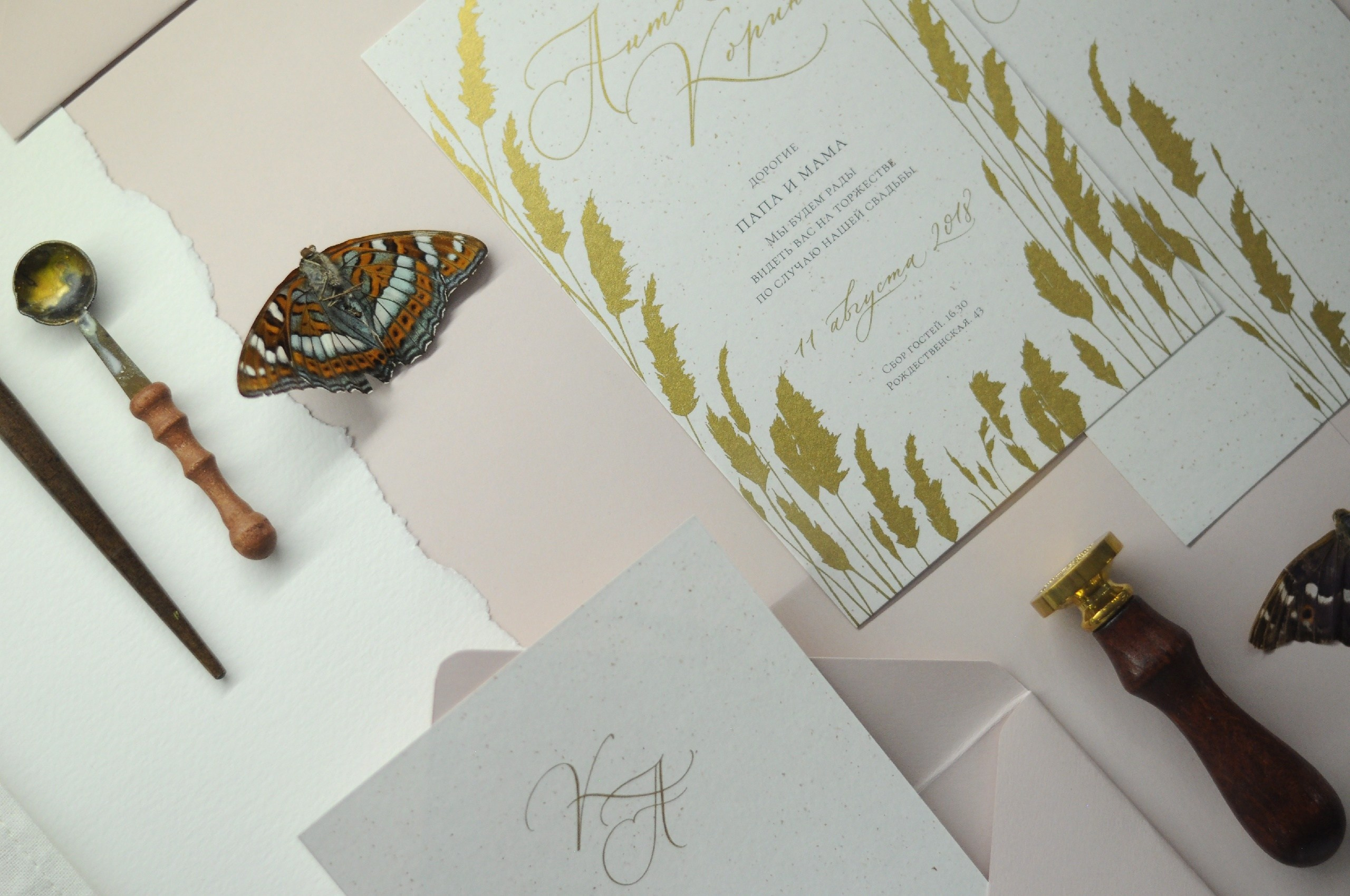 2025. Кириллица — выставка кириллического дизайна