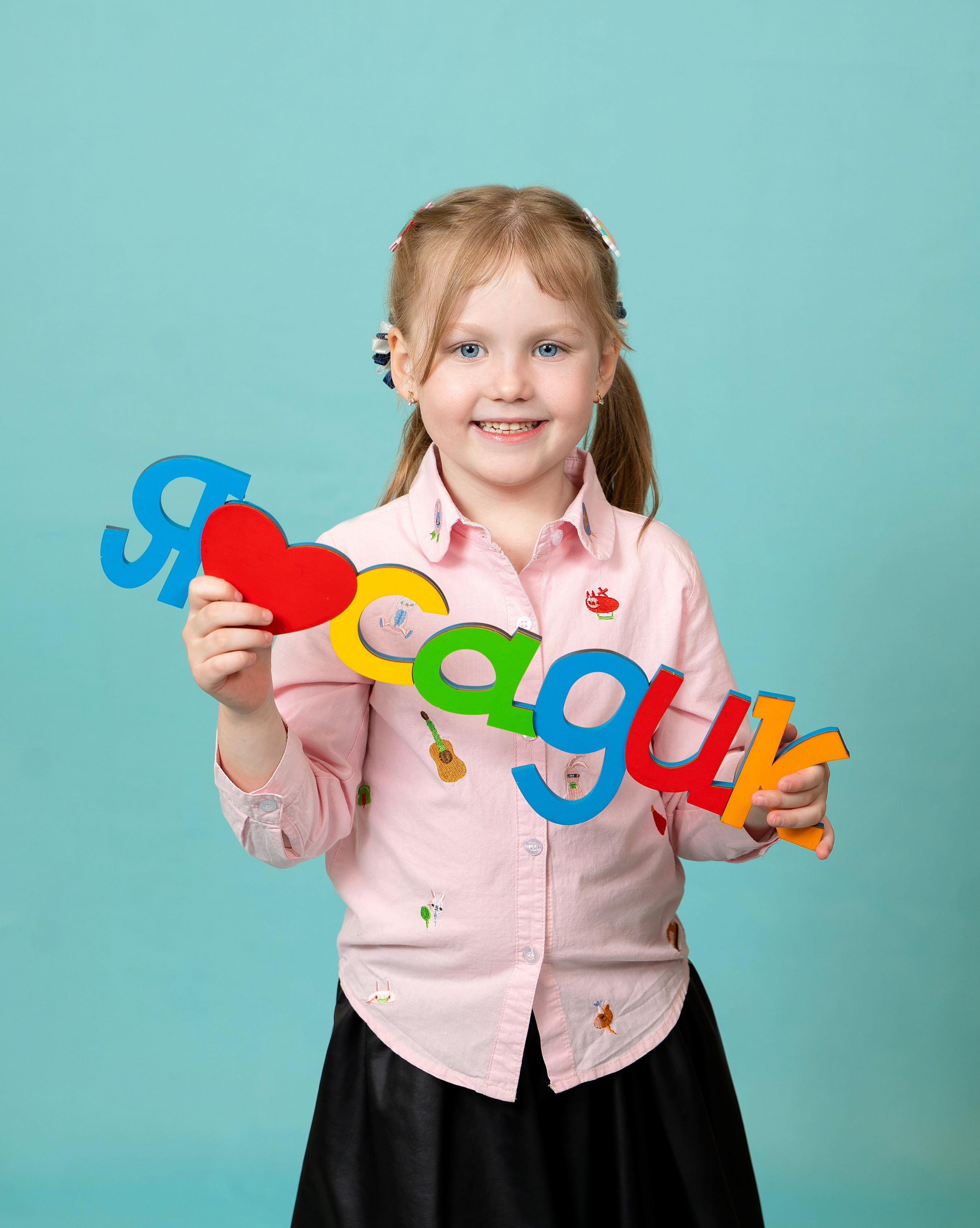 Выпускные альбомы для Детского сада. Детский и семейный фотограф. ВЫПУСКНЫЕ АЛЬБОМЫ. Москва