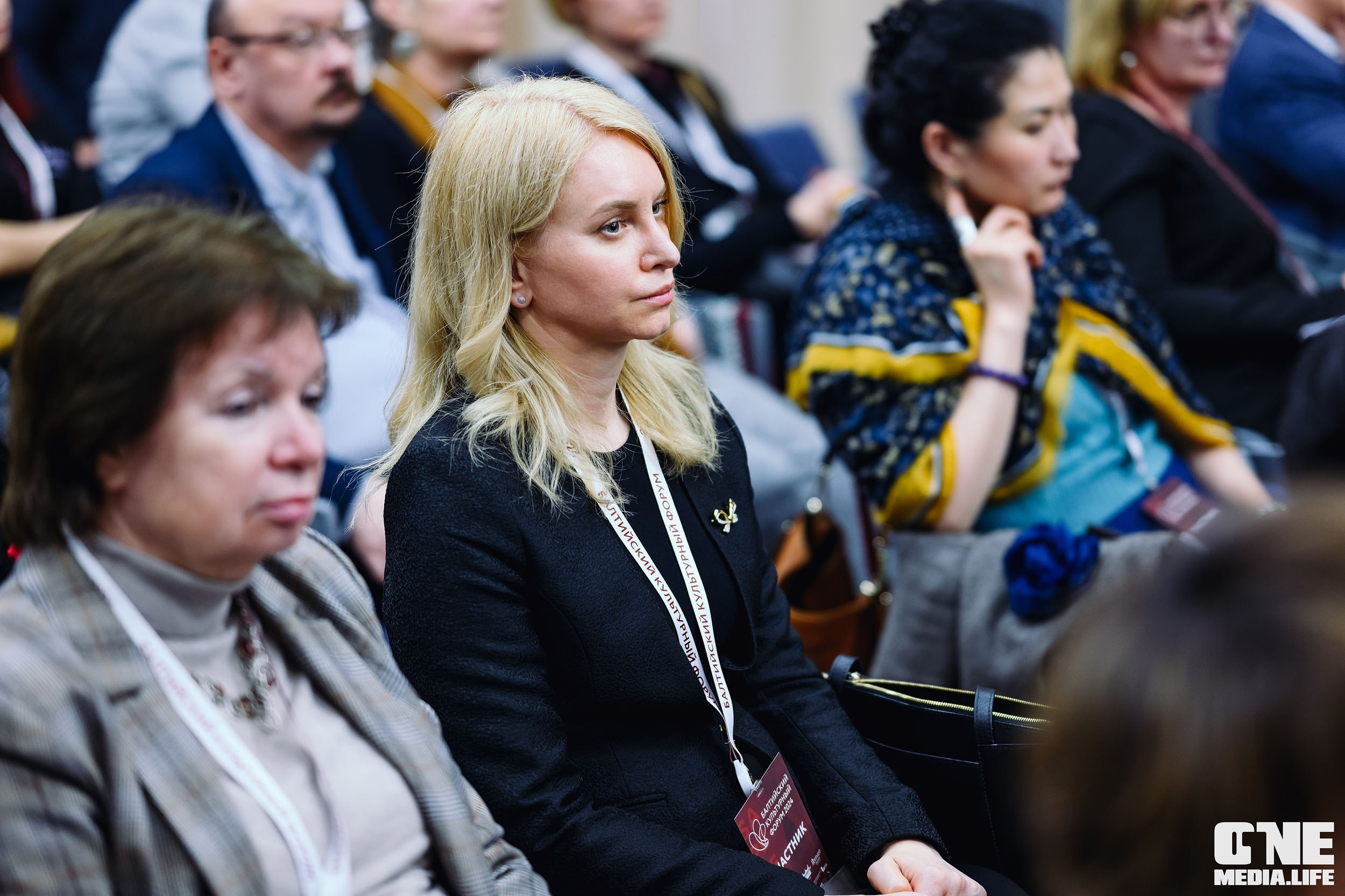 Балтийский Культурный Форум 2024. One Media Life: фоторепортажи, фотоотчеты с мероприятий и заведений