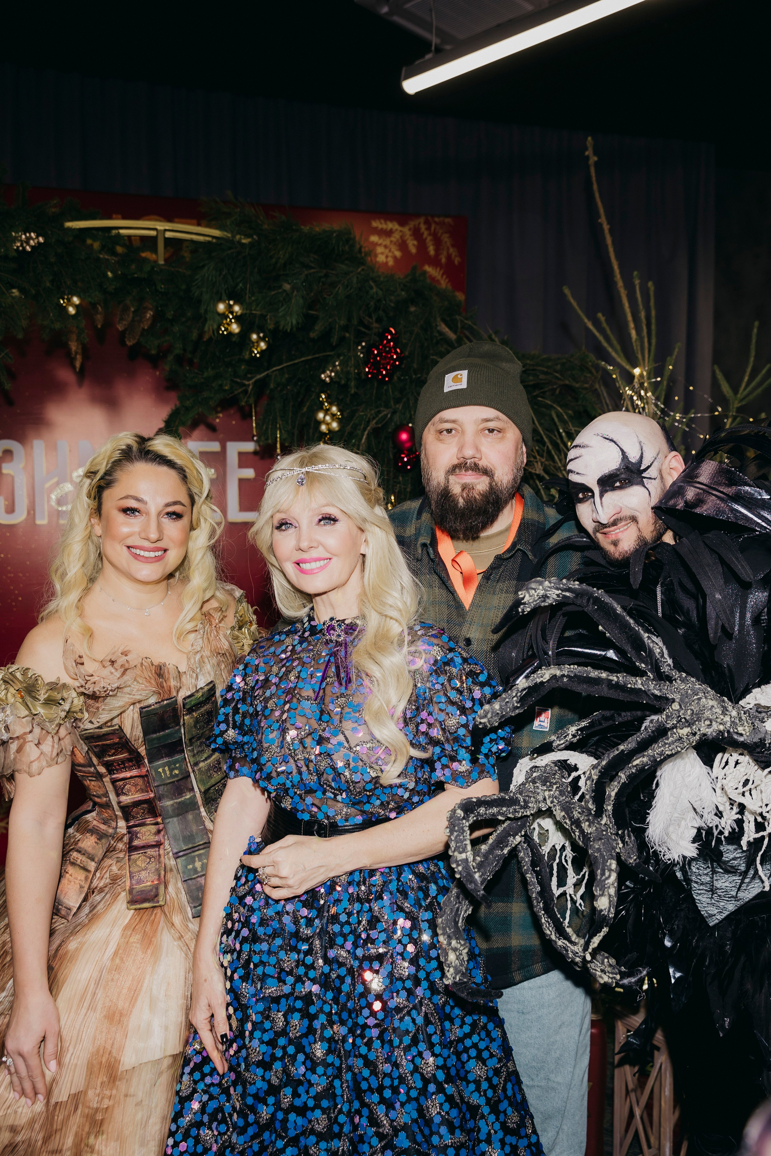 Наталия Гордиенко, Валерия, Алексей Голубев и Ладислав Бубнар «Ночь счастливых надежд», Live Arena