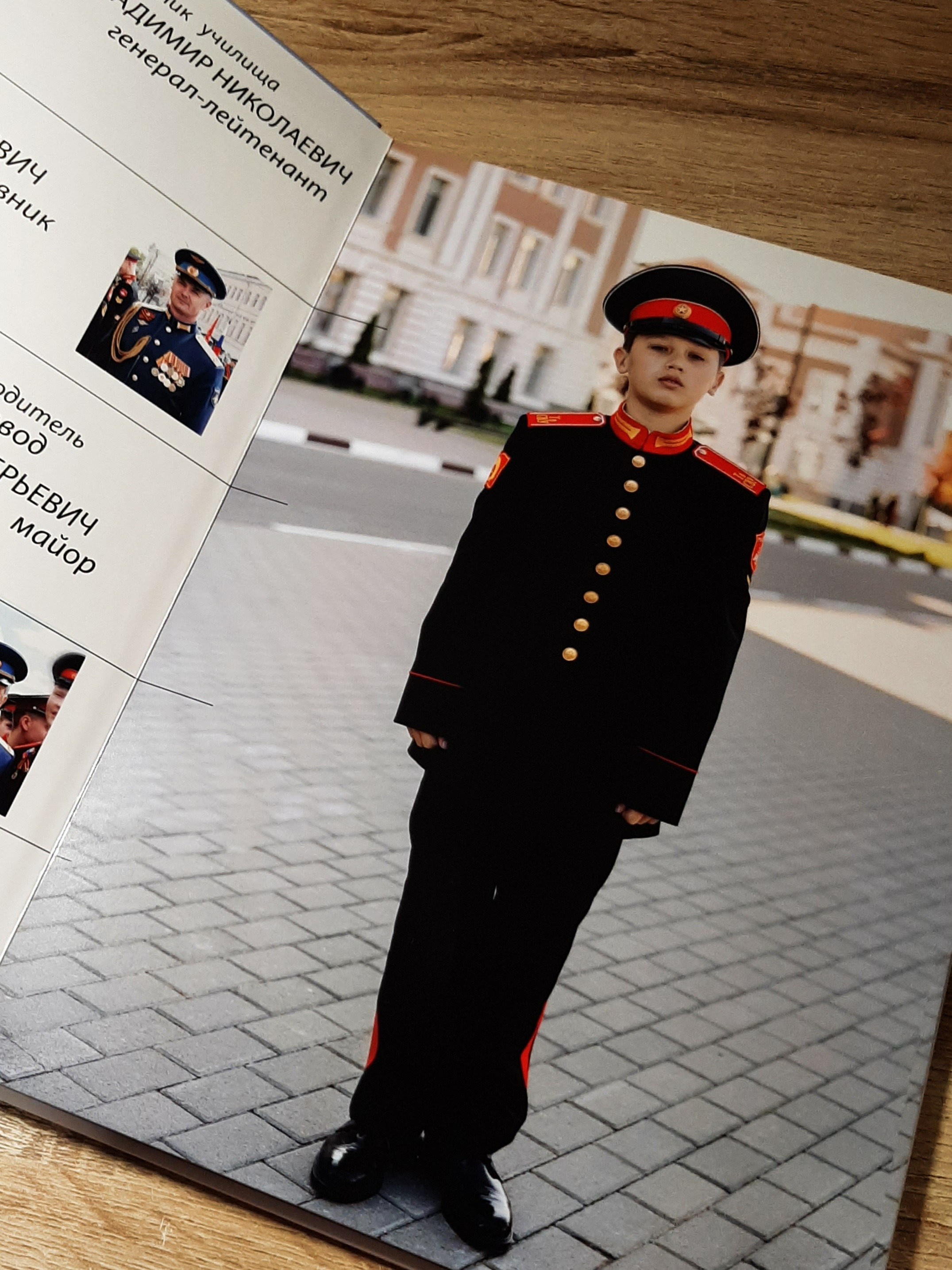 Фотокниги. Детский и семейный фотограф в Москве Мария Сережкина