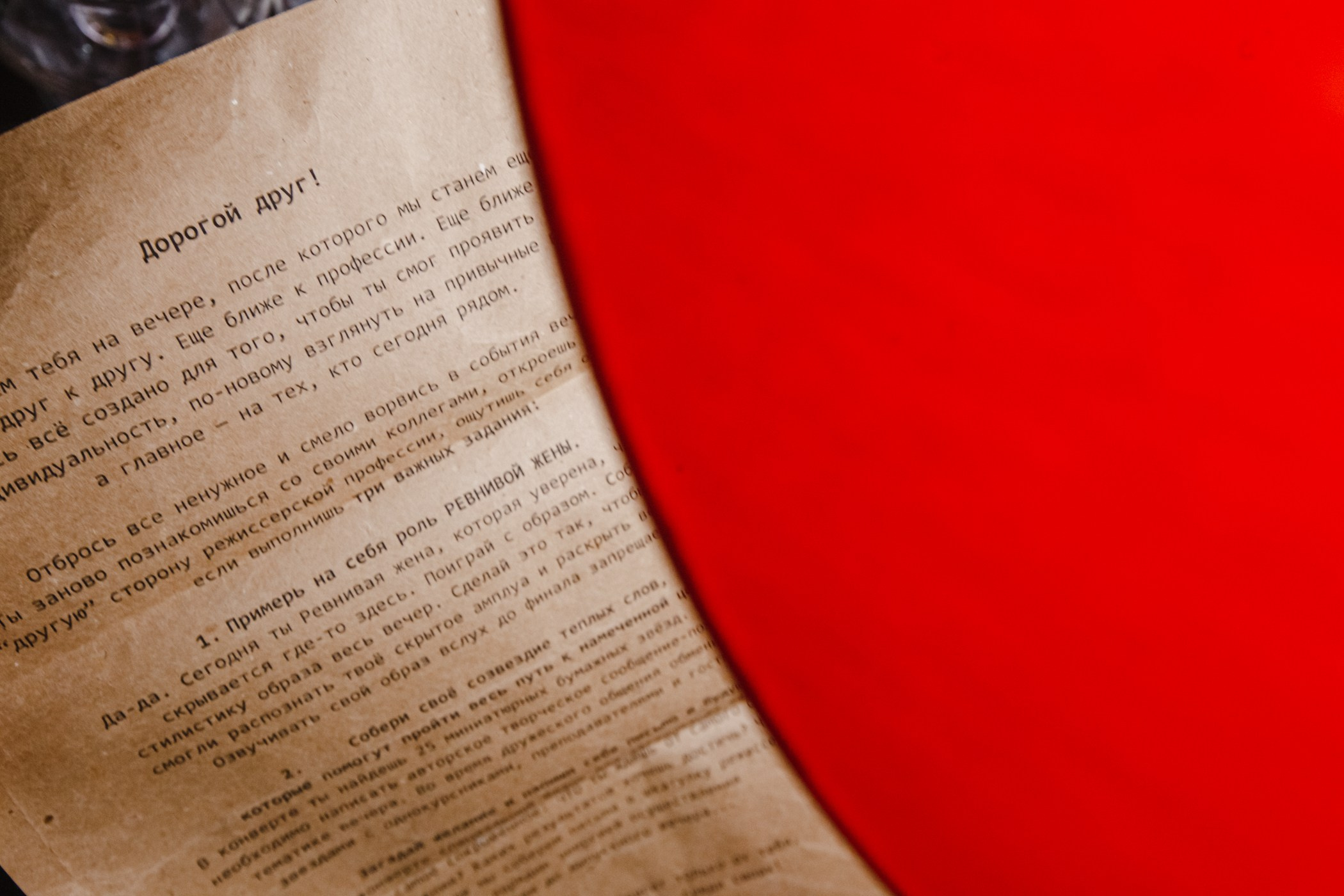 Художественная и репортажная фотография | Авторские работы от Антона. Свадебный фотограф в Москве | Антон Матвеев