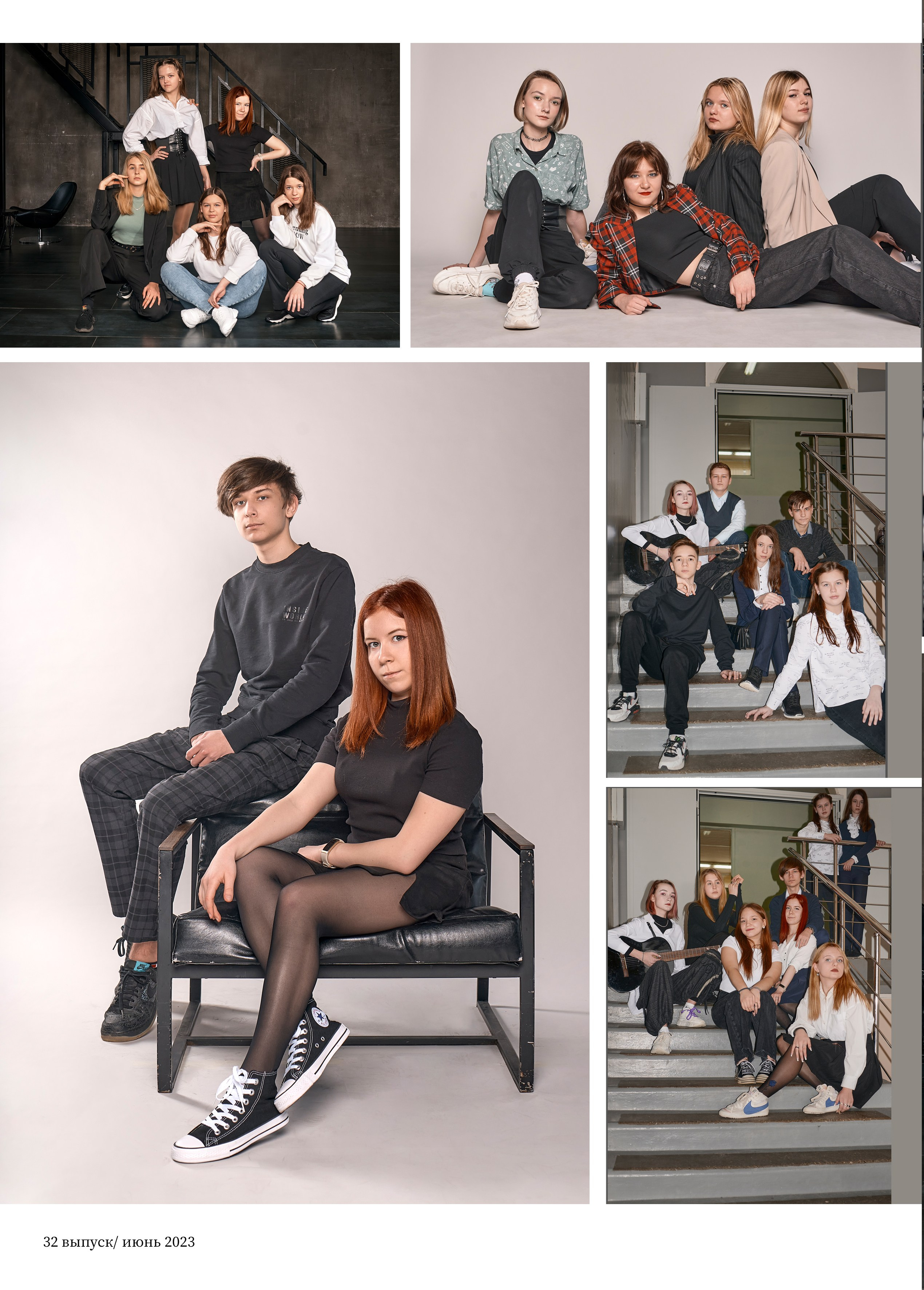 Выпускные альбомы 9, 11 класс. Школьный и семейный фотограф, Одинцово