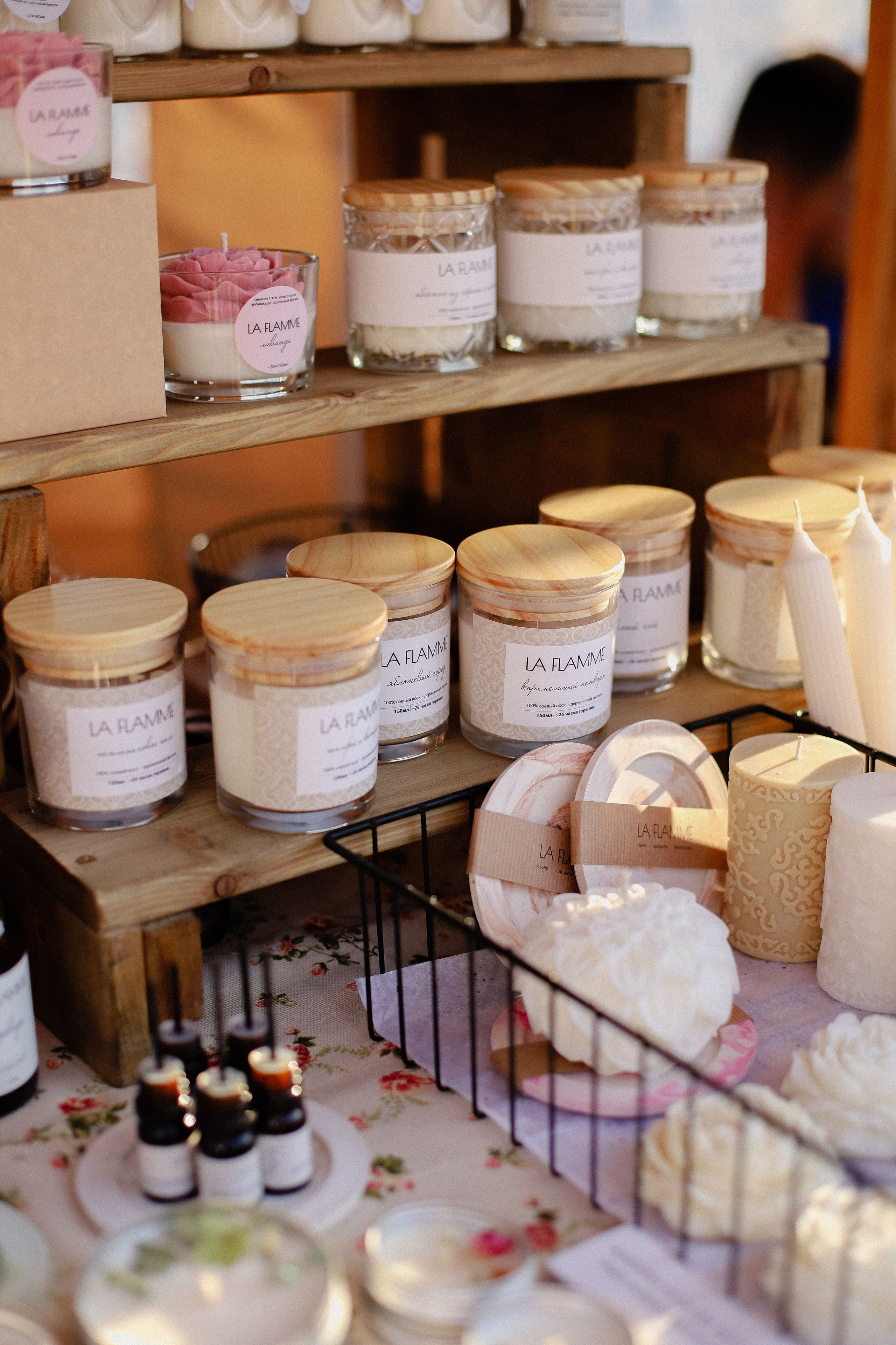 25.03 Ramstore и Интересные вещи. Фотограф в Алматы и Москве Даша Пушкина