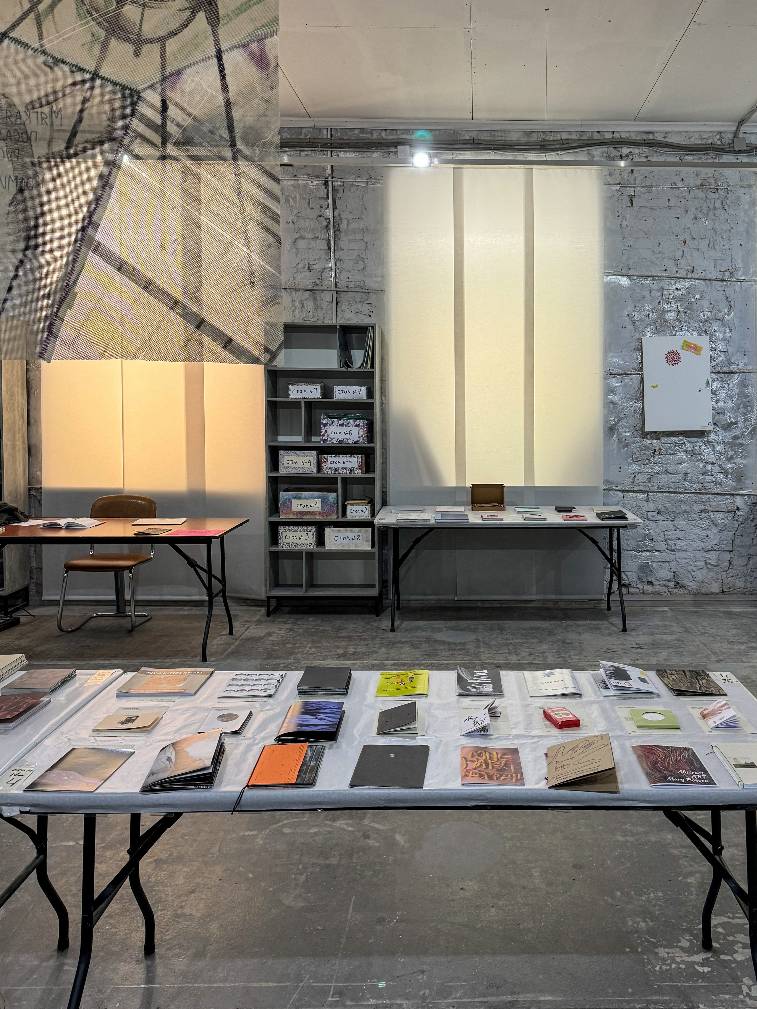 «Жердёла», зин-фестиваль, 16.08-08.09.2024, галерея «Ростов», Ростов-на-Дону. Лера Круглова