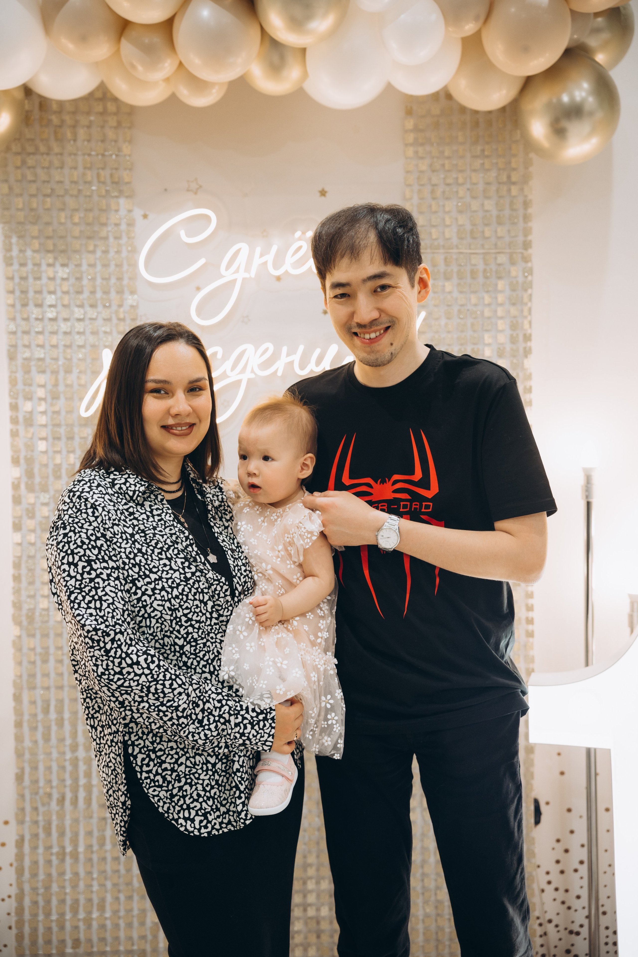 Аюне год. Свадебный, семейный фотограф в Иркутске Светлана Макаричева