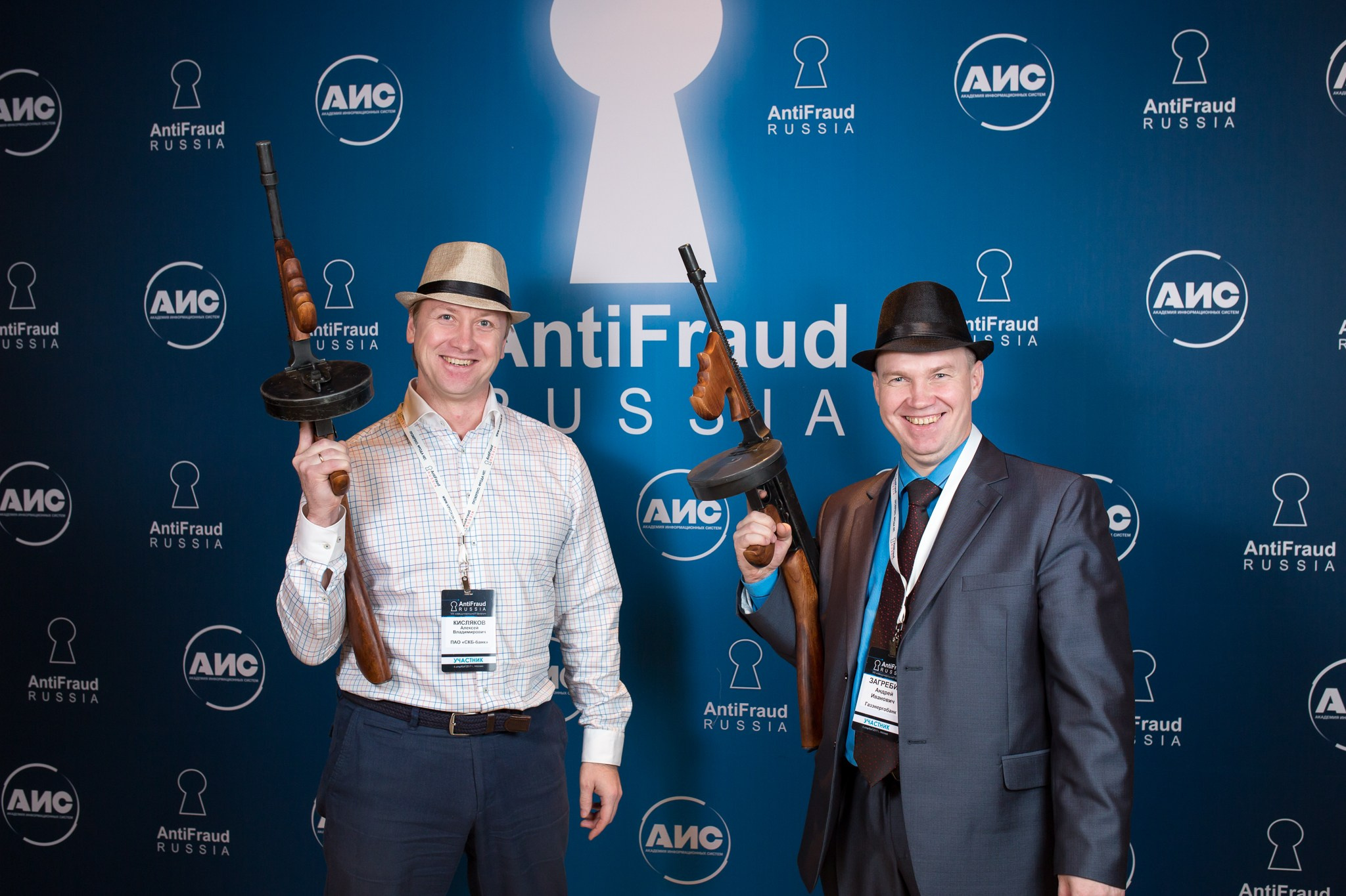 Фото Прайс Presswall. ByGreen.org — Cosplay photo and video with love