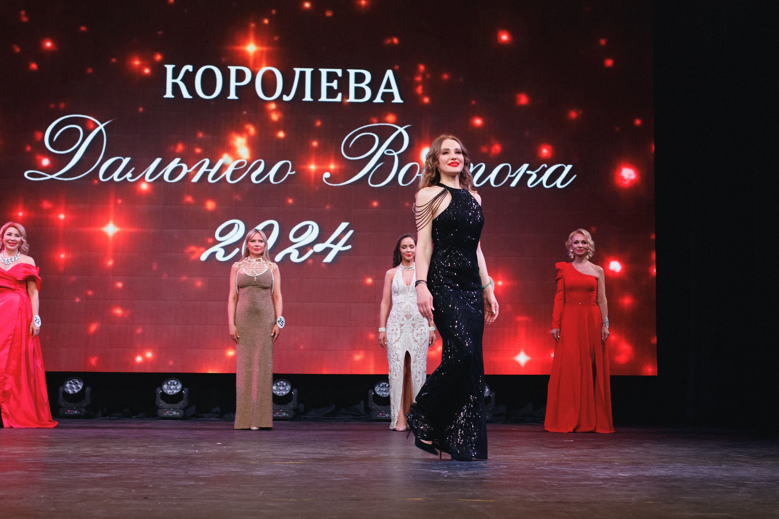 КОРОЛЕВА ДВ 2024 (ФИНАЛ. ЧАСТЬ I). СВОИ. ФОТООТЧЕТЫ-СОБЫТИЯ-МЕСТА