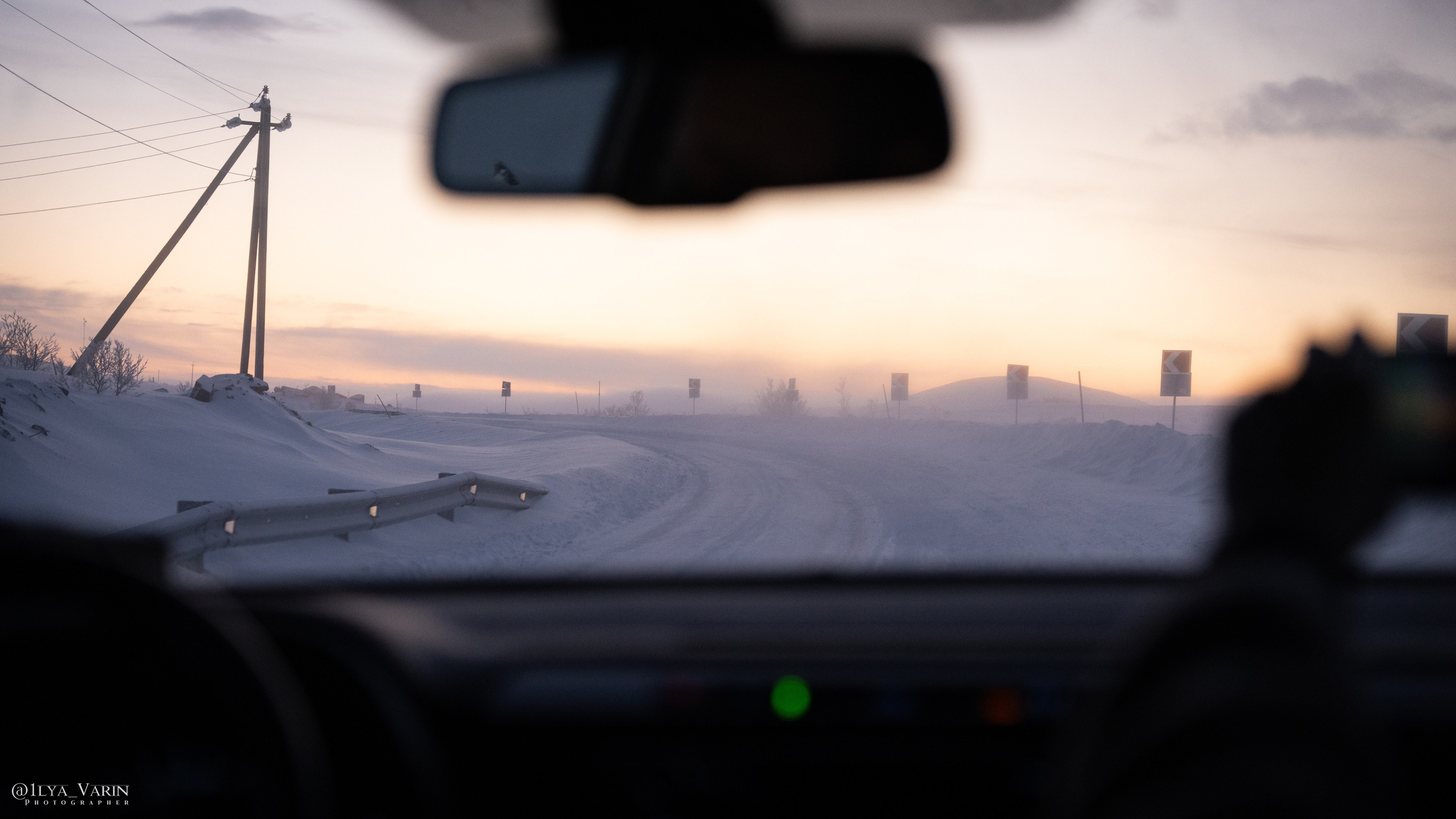 Кольский полуостров. Илья Варин — Фотограф Москва, Тверь