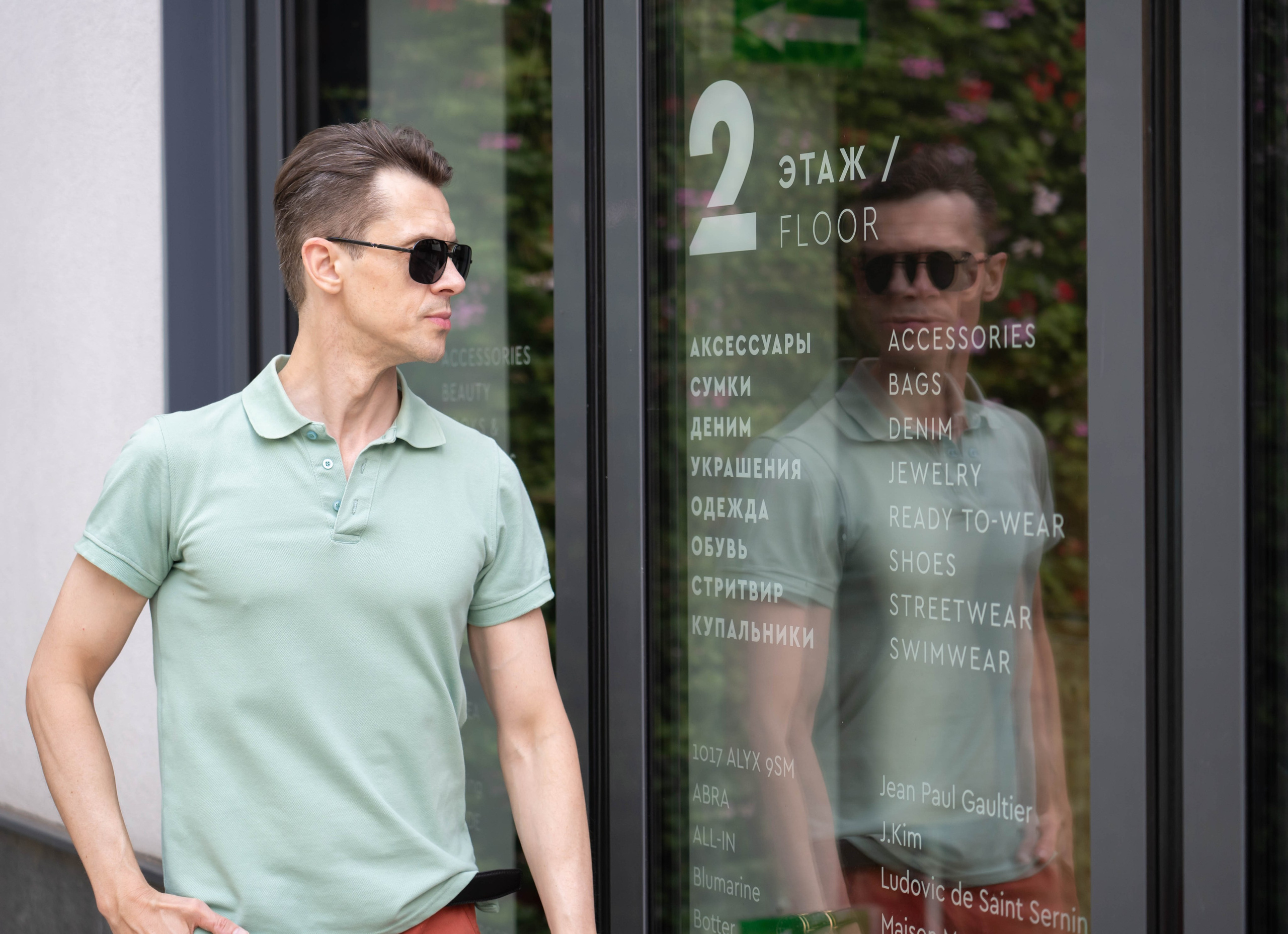 Андрей Рязанцев. Фотограф в Москве