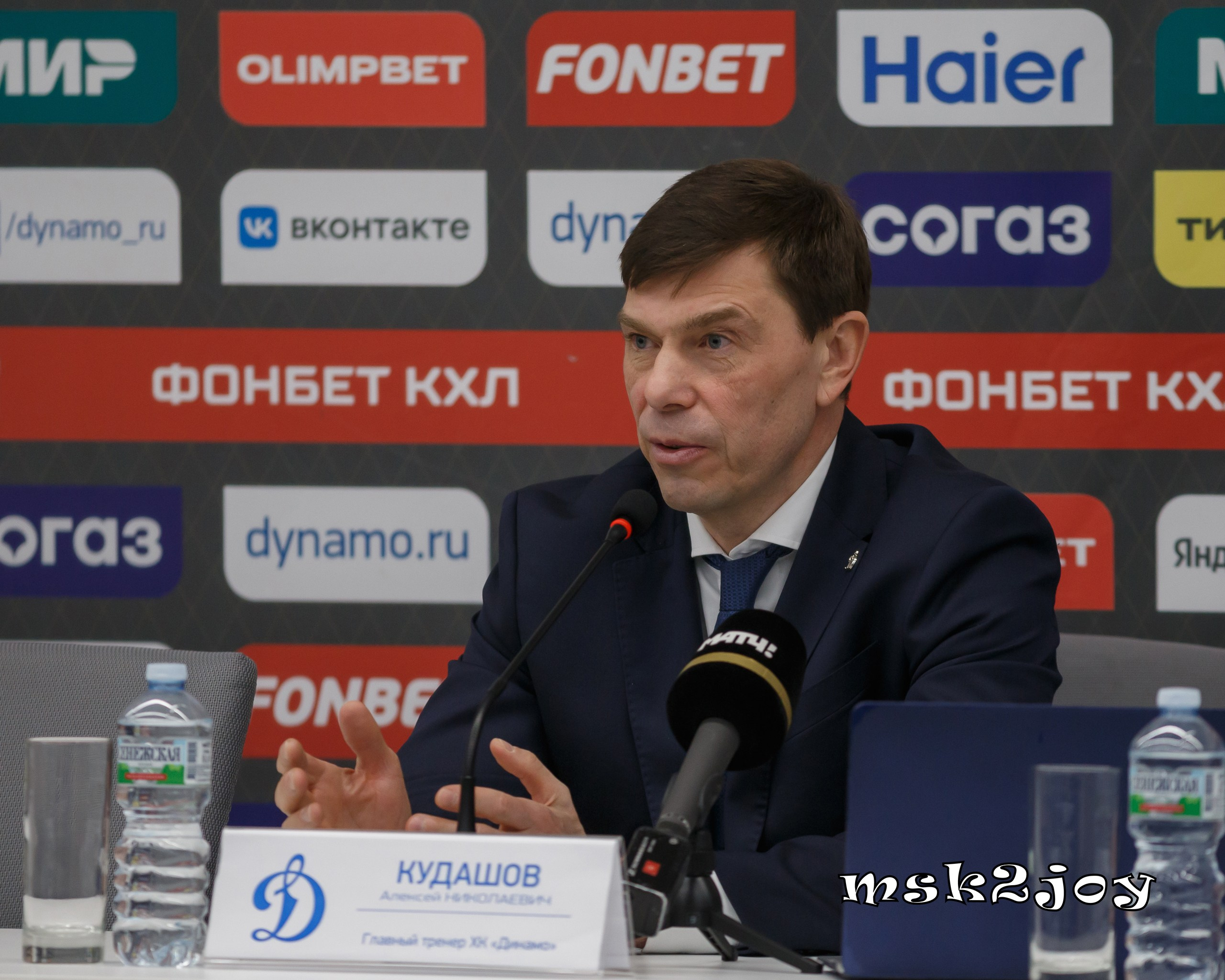 Фоторепортаж. КХЛ. «Динамо» (Москва) — «Локомотив» (Ярославль). Михаил Тоцкий портретный и репортажный фотограф в Москве