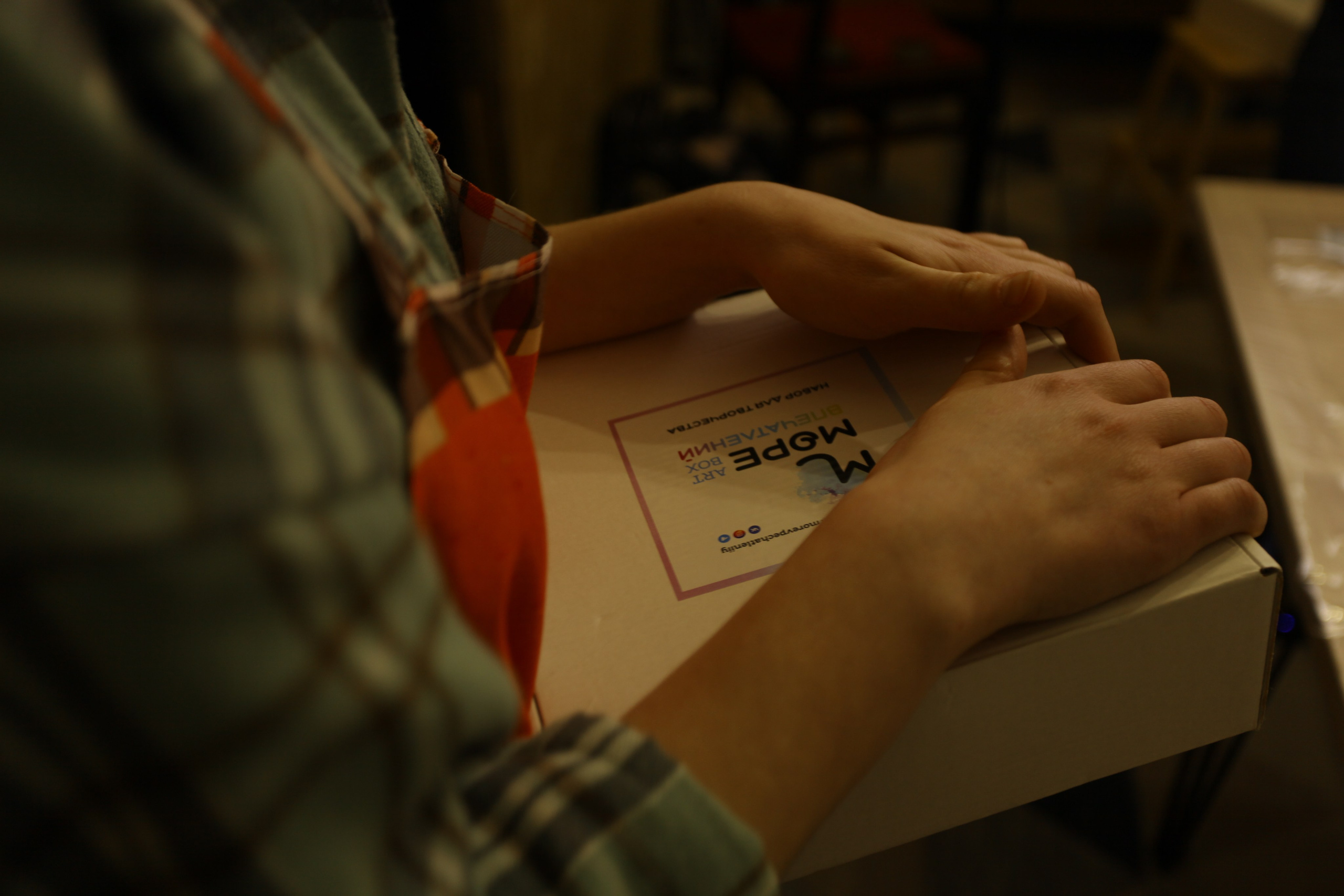 Мастер-класс в студии UPART. Фотостудия UPART