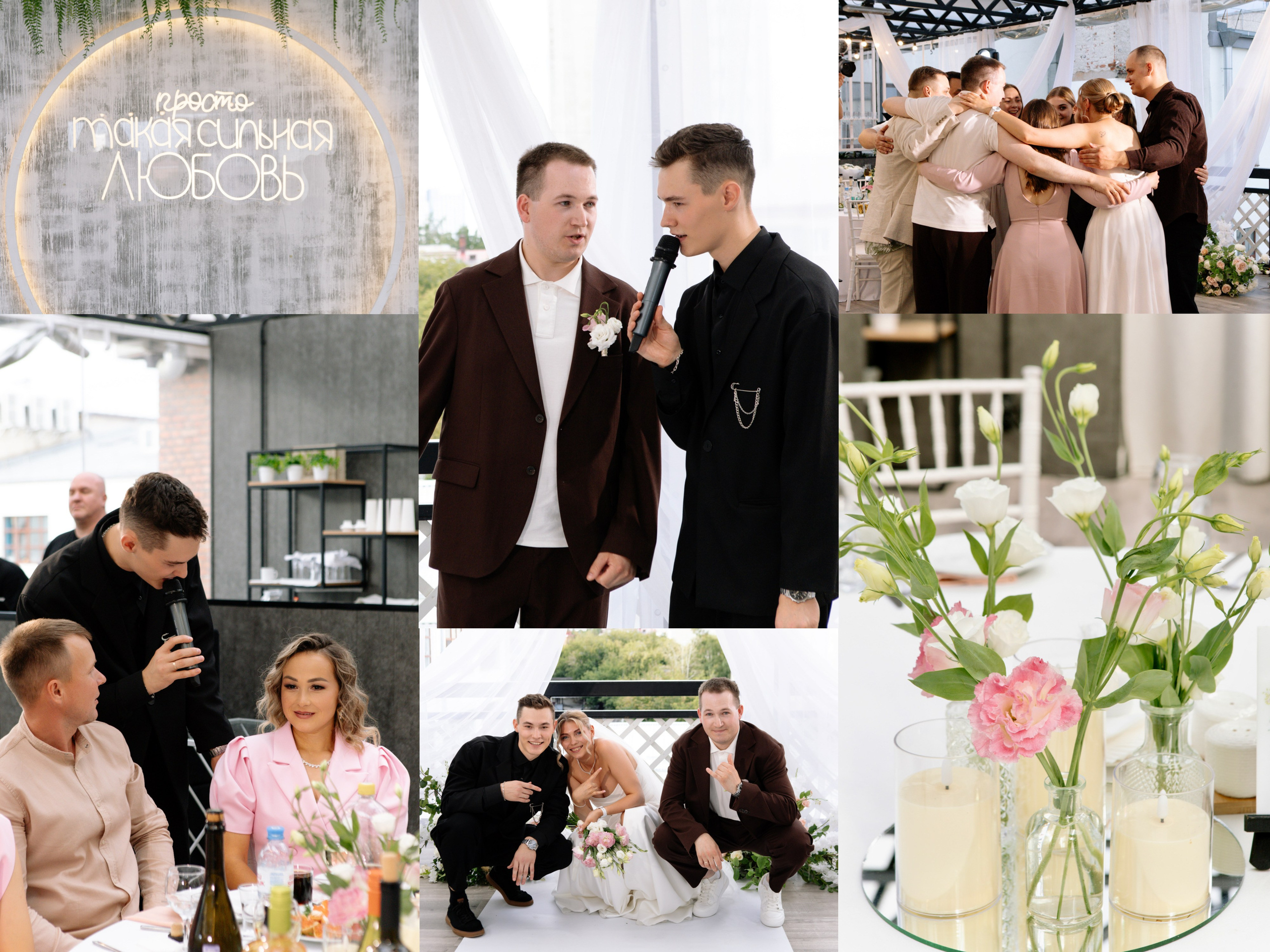 ведущий Челябинск, тамада Челябинск, ведущий мероприятий, ведущий мероприятий Челябинск, ведущий на свадьбу, ведущий на свадьбу Челябинск, тамада на свадьбу, тамада на свадьбу Челябинск, тамада ведущий Челябинск, ведущий на свадьбу цена, стоимость ведущего, ведущий и диджей на свадьбу, ведущий церемонии на свадьбу, нужен ведущий на свадьбу ведущий на юбилей ведущий на юбилей Челябинск, тамада на юбилей, тамада на юбилей Челябинск, тамада на юбилее женщины, ведущий на день рождения, тамада на день рождения, тамада на дне рождения, ведущий на праздник, ведущий на корпоратив, ведущий на корпоратив Челябинск, ведущий Александр Челябинск, свадьба Челябинск, свадьба Екатеринбург, свадьба, свадебный ведущий, ведущий Александр Челябинск.