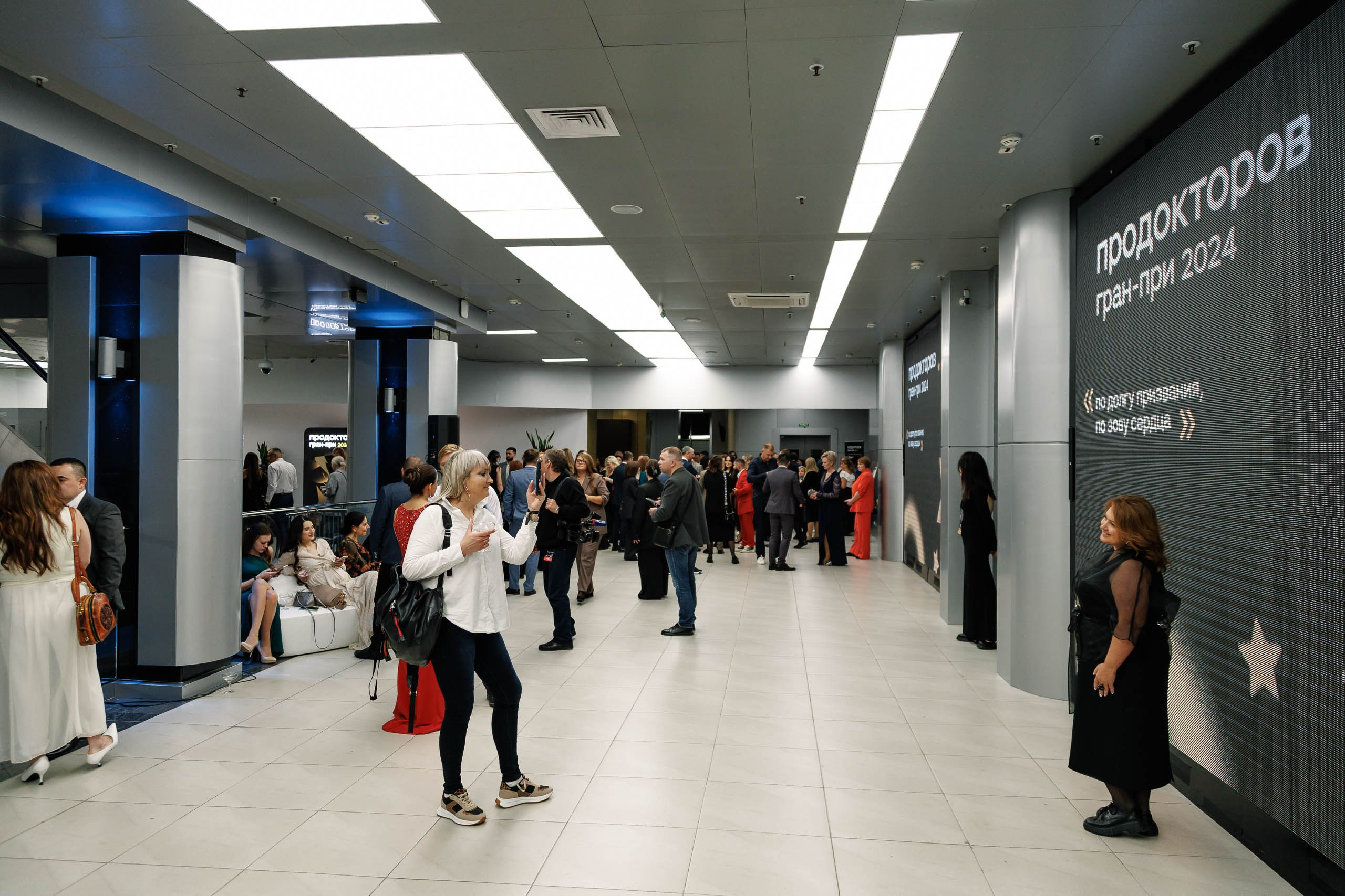 Дни Медрокет (продокторов.ру). Репортажный фотограф в Москве, Сочи и Санкт-Петербурге