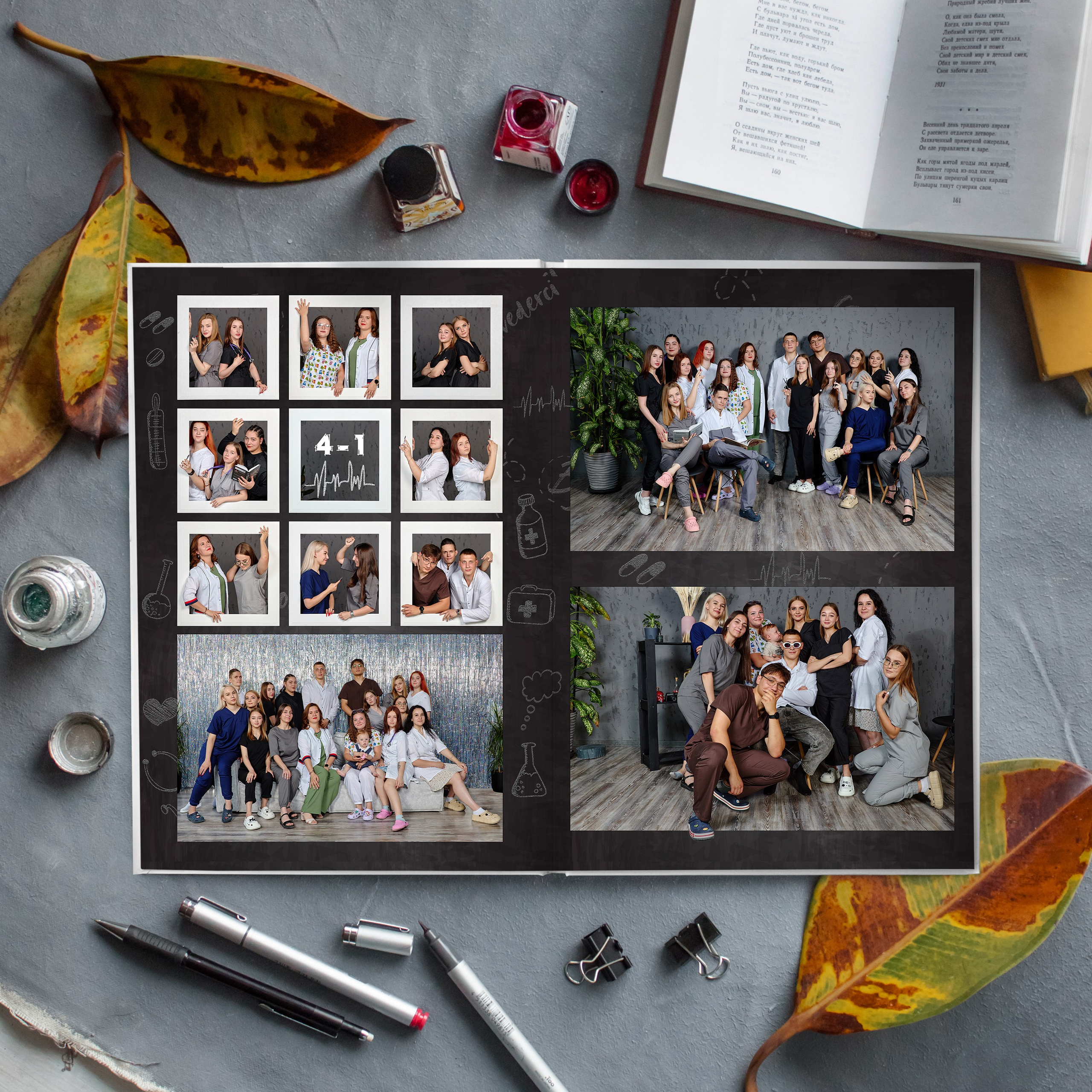 10 разворотов (для Медиков)2. Фотограф Выпускные альбомы Таганрог Сергей Коробченко