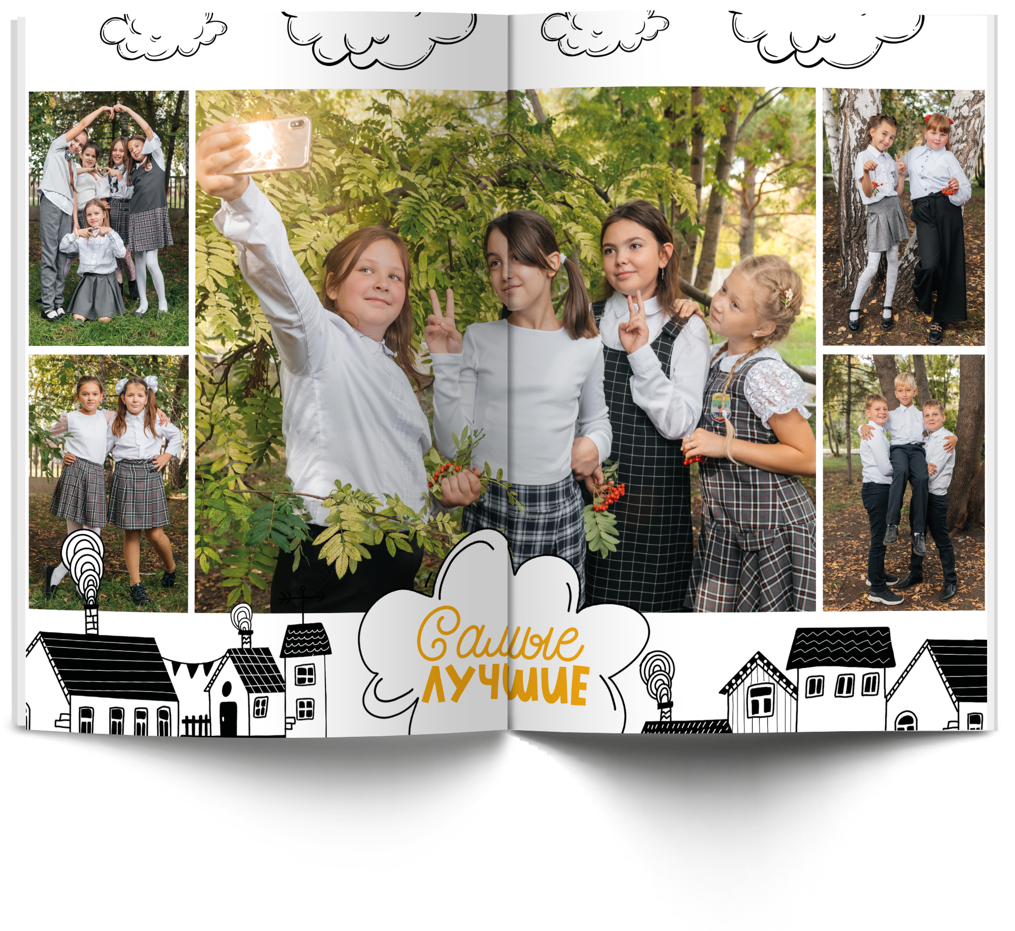 Начальные классы. Современные выпускные альбомы в Новосибирске