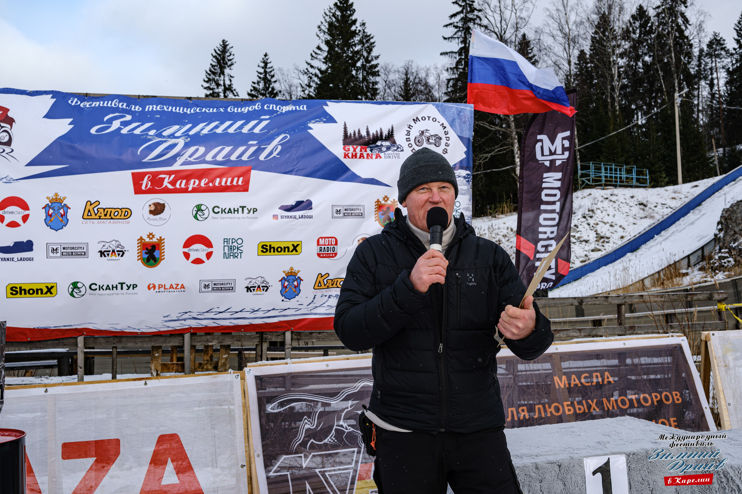 «Зимний Драйв в Карелии» Авто Марафон-гигант «25 часов на льду» Илона Накутис, Николай Грязин, джимхана, фотограф Антон Медведев, icoguar, Сортавала, Карелия