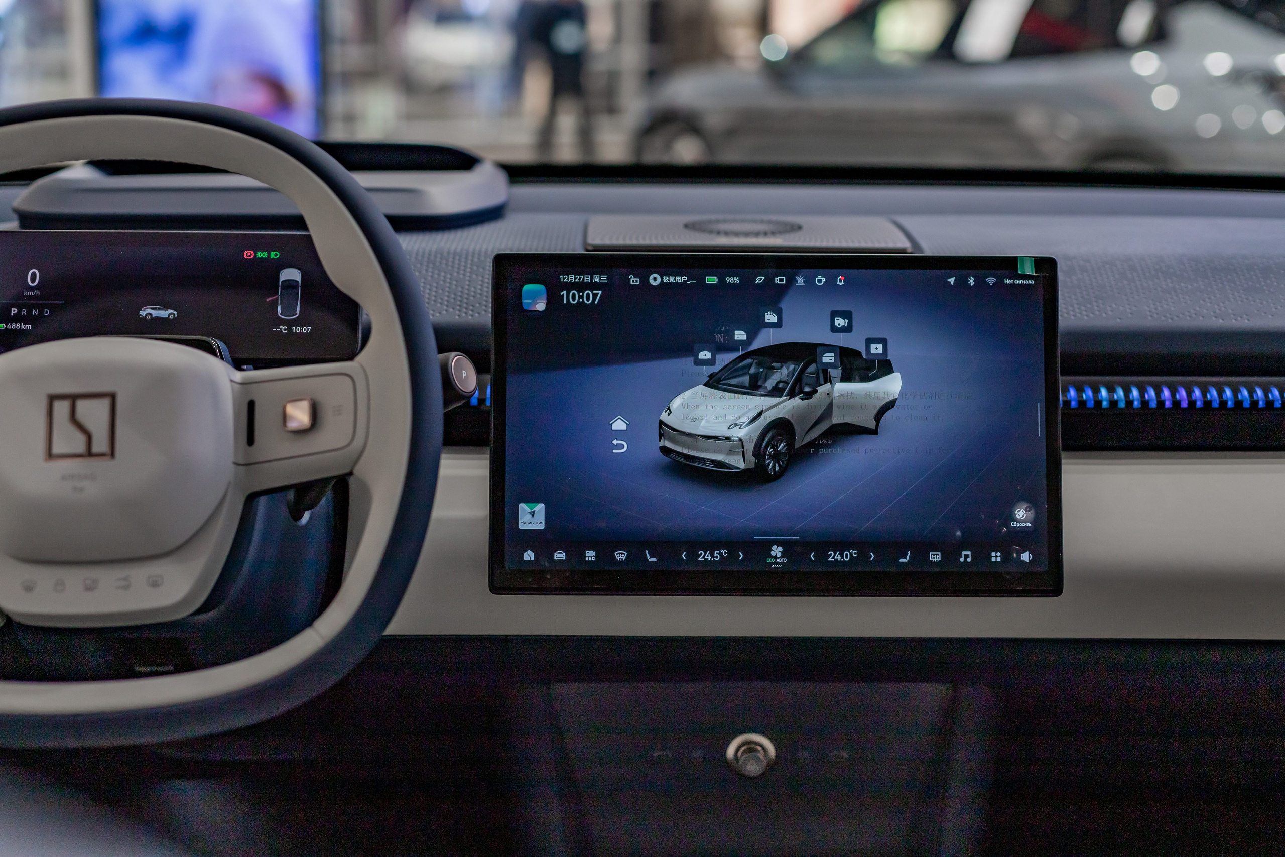 Фотосъемка электроавтомобилей для Emodels. Создание сайтов, SMM, производство контента | Студия «Медведь» | Услуги для бизнеса