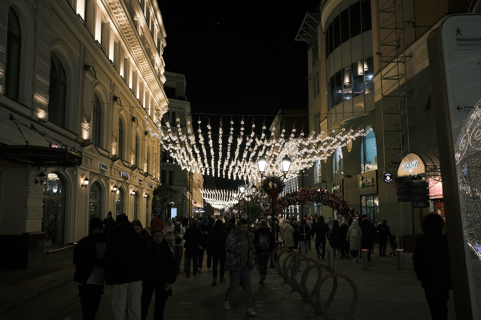 Москва без снега. Фотографъ Сергѣевъ. Поймать мгновеніе