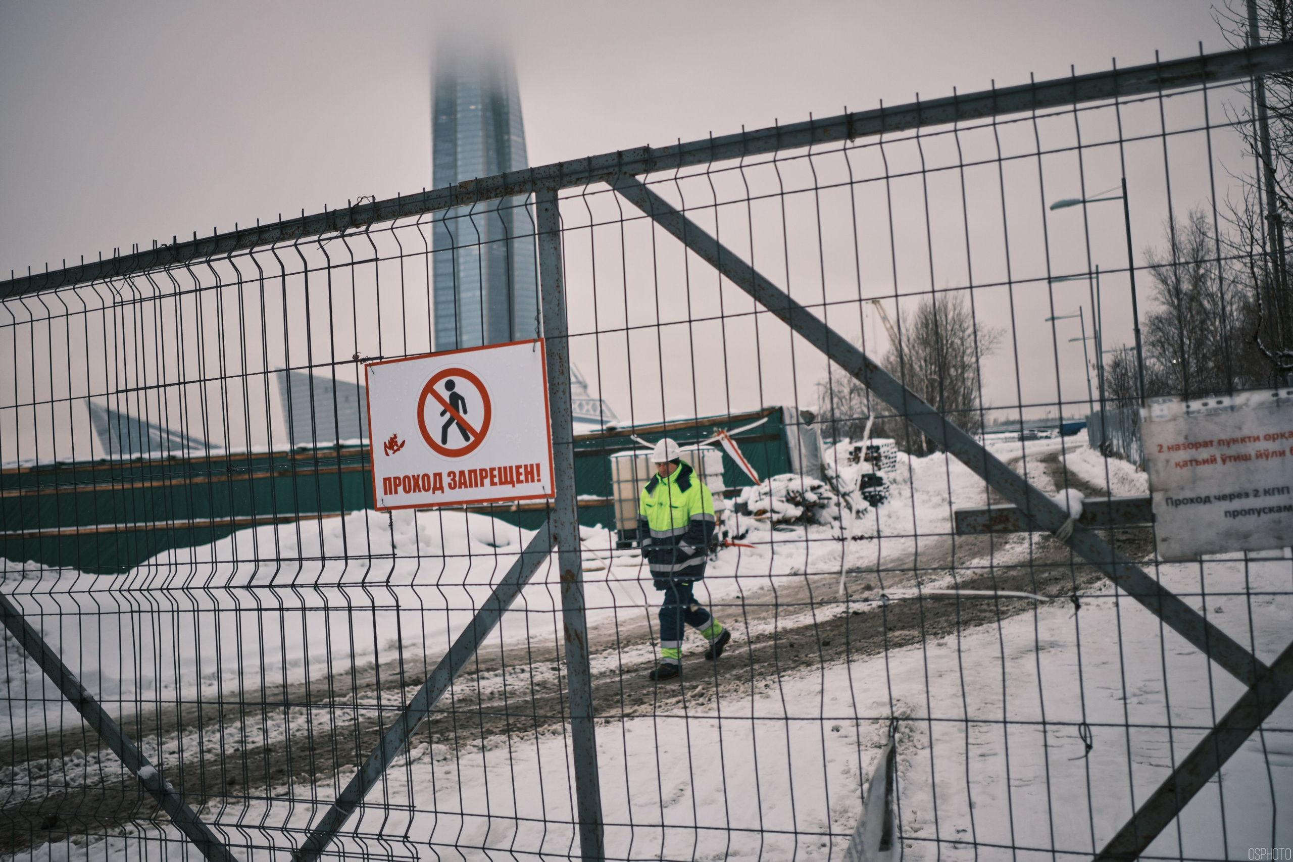 Снег и туман в Санкт-Петербурге. Фотографъ Сергѣевъ. Поймать мгновеніе