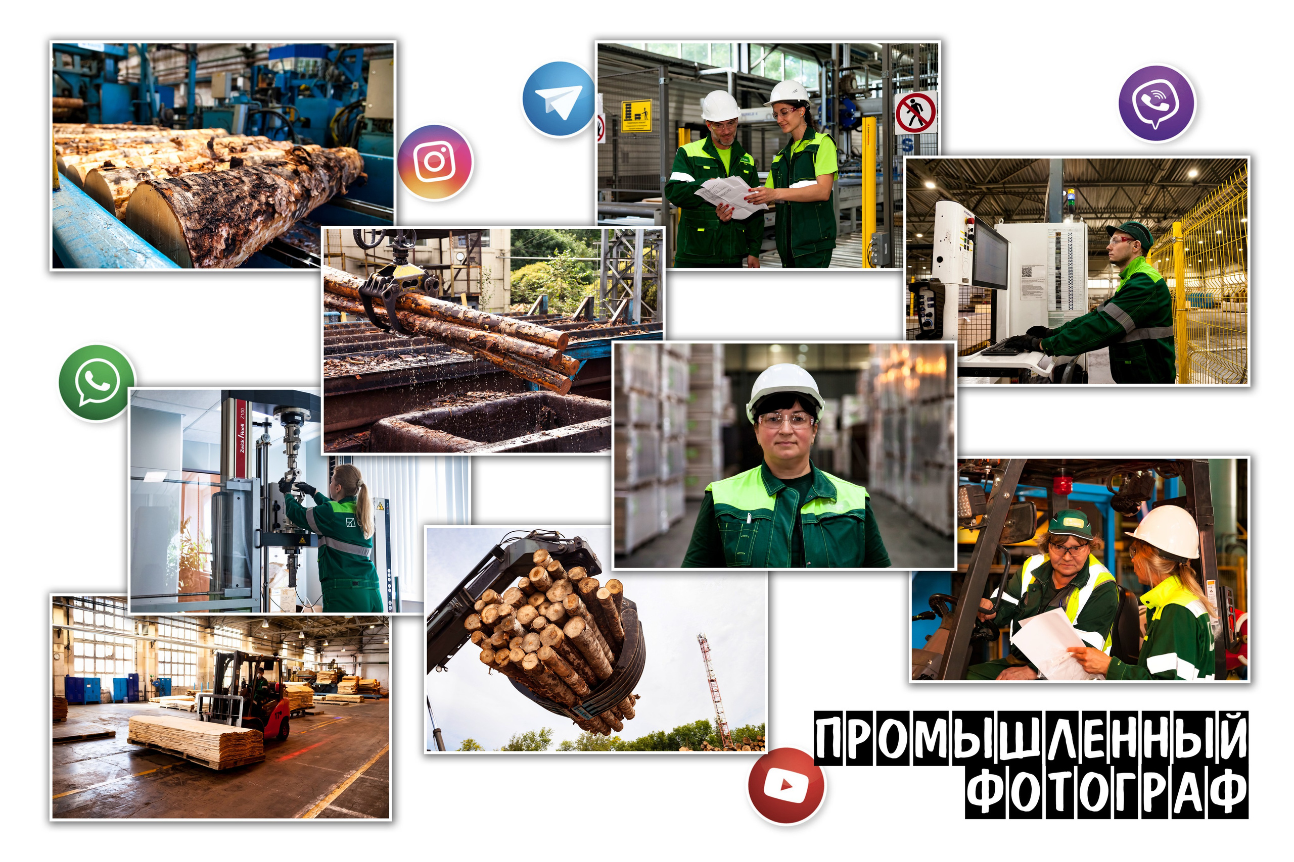 AGarte: фото- и видео съемка в СПб и Москве