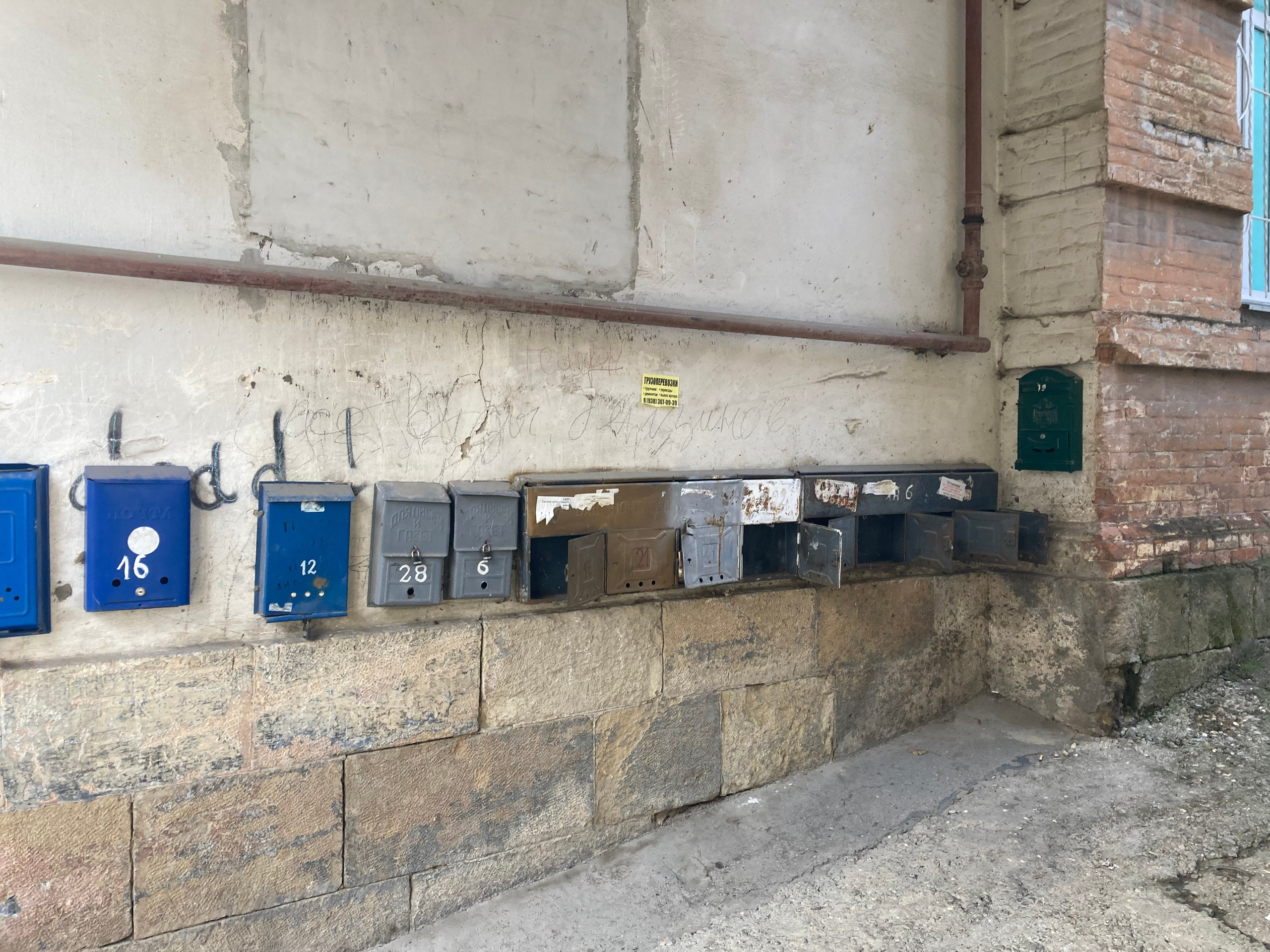 Кисловодск. Смотри, красота!