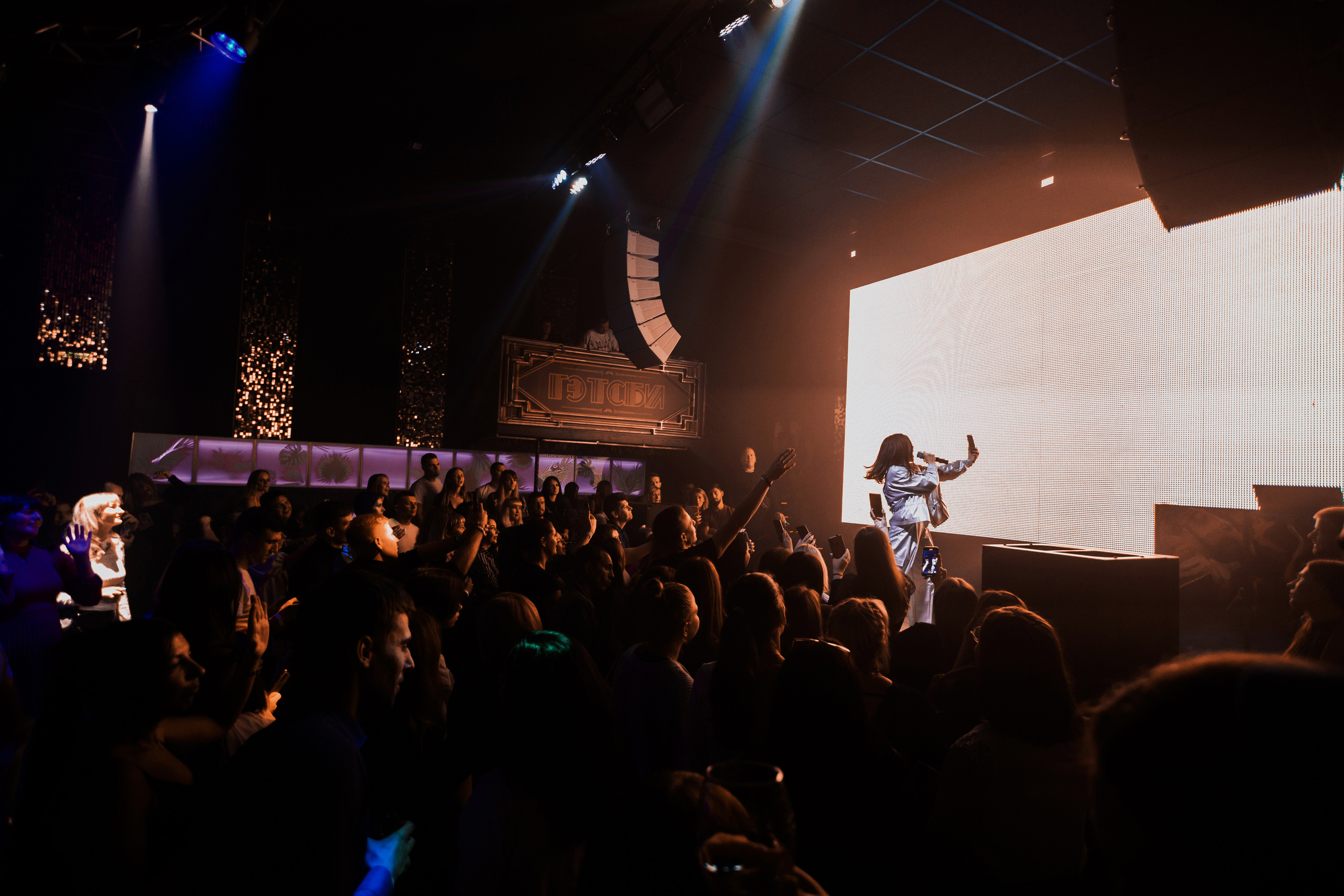 Инфинити. Andrey Pospelove. Фотограф в Саратове