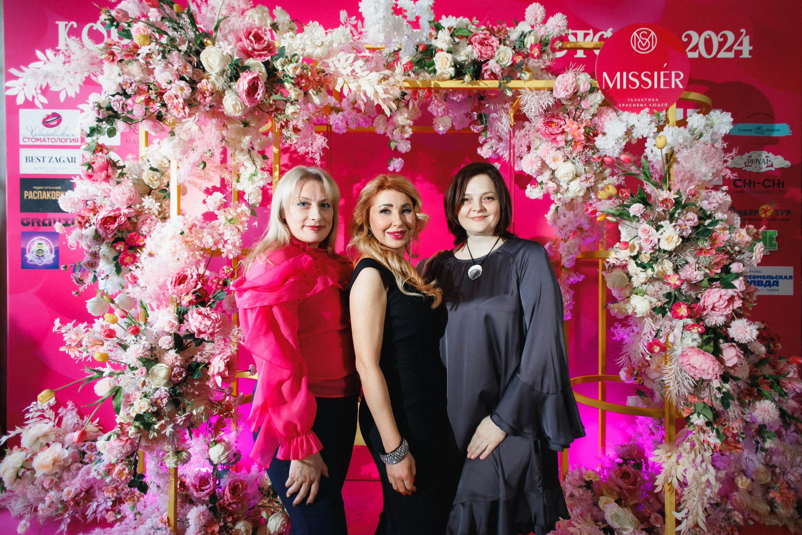 КОРОЛЕВА ДВ 2024 (ФИНАЛ. ЧАСТЬ I). СВОИ. ФОТООТЧЕТЫ-СОБЫТИЯ-МЕСТА