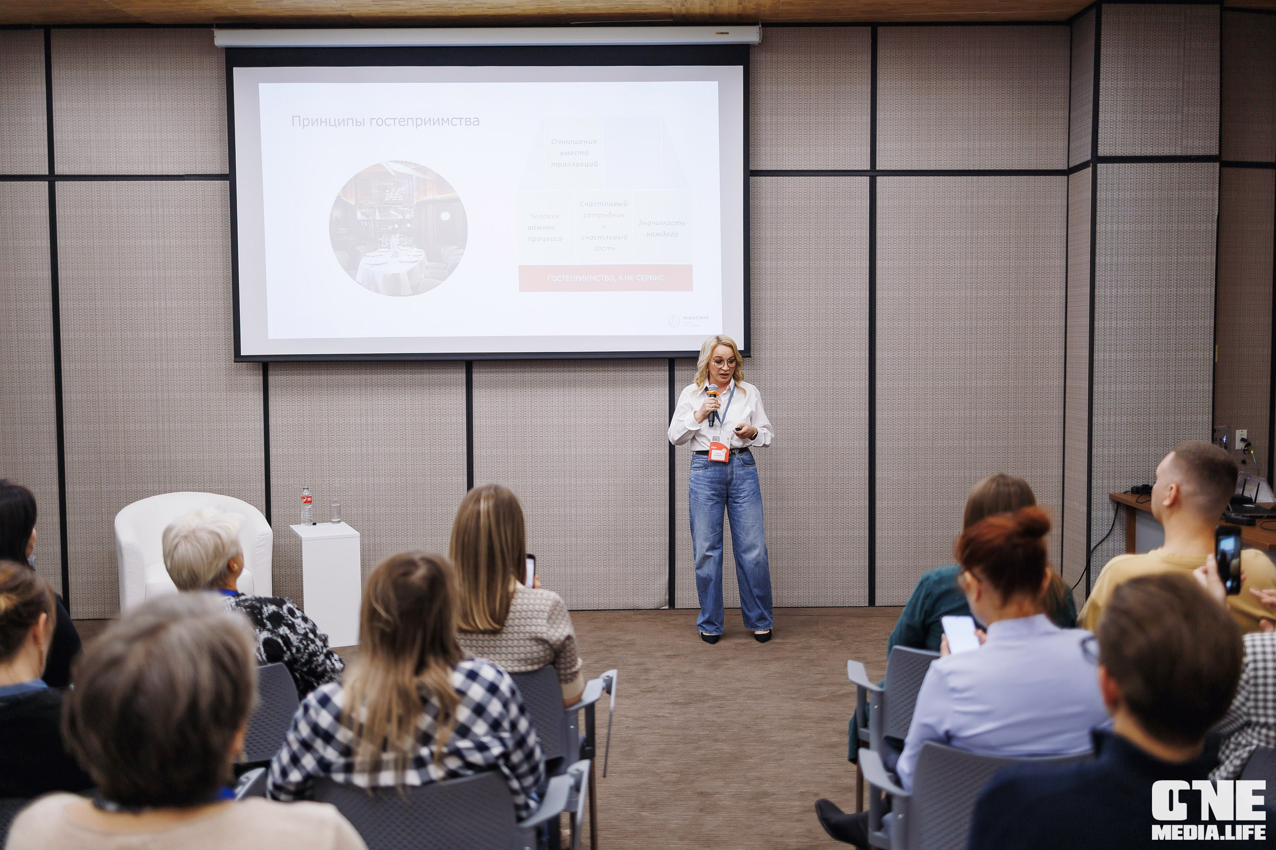 Фоторепортаж с VII Международный форум «Вселенная бизнеса. Время Побед». One Media Life: фоторепортажи, фотоотчеты с мероприятий и заведений
