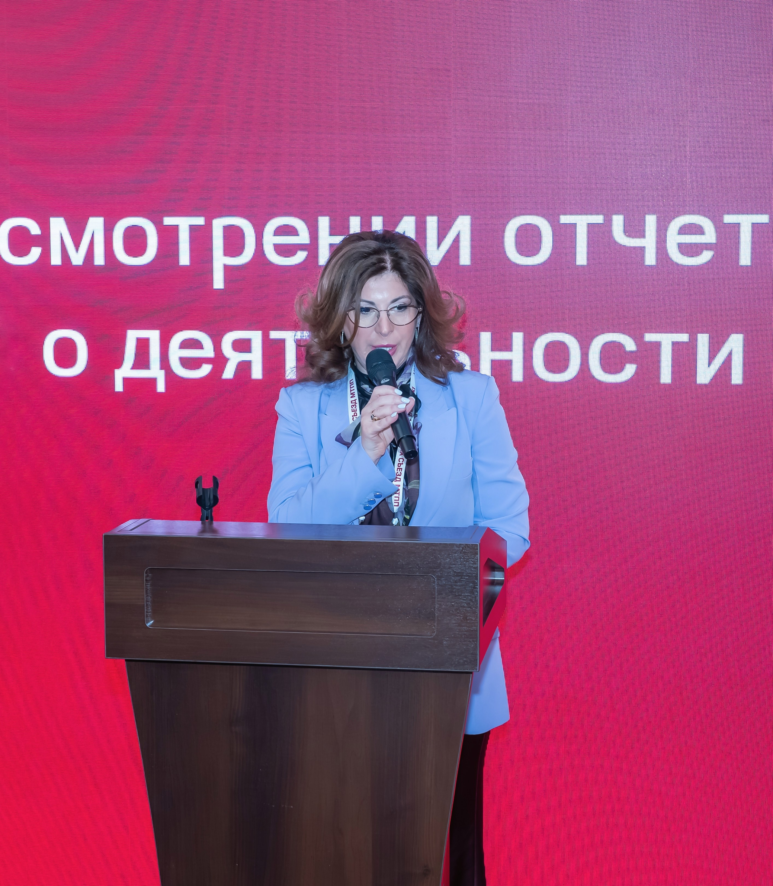 IX Съезд Московской Торгово-промышленной Палаты в отеле Сафмар Аврора Люкс. Фотограф в Москве