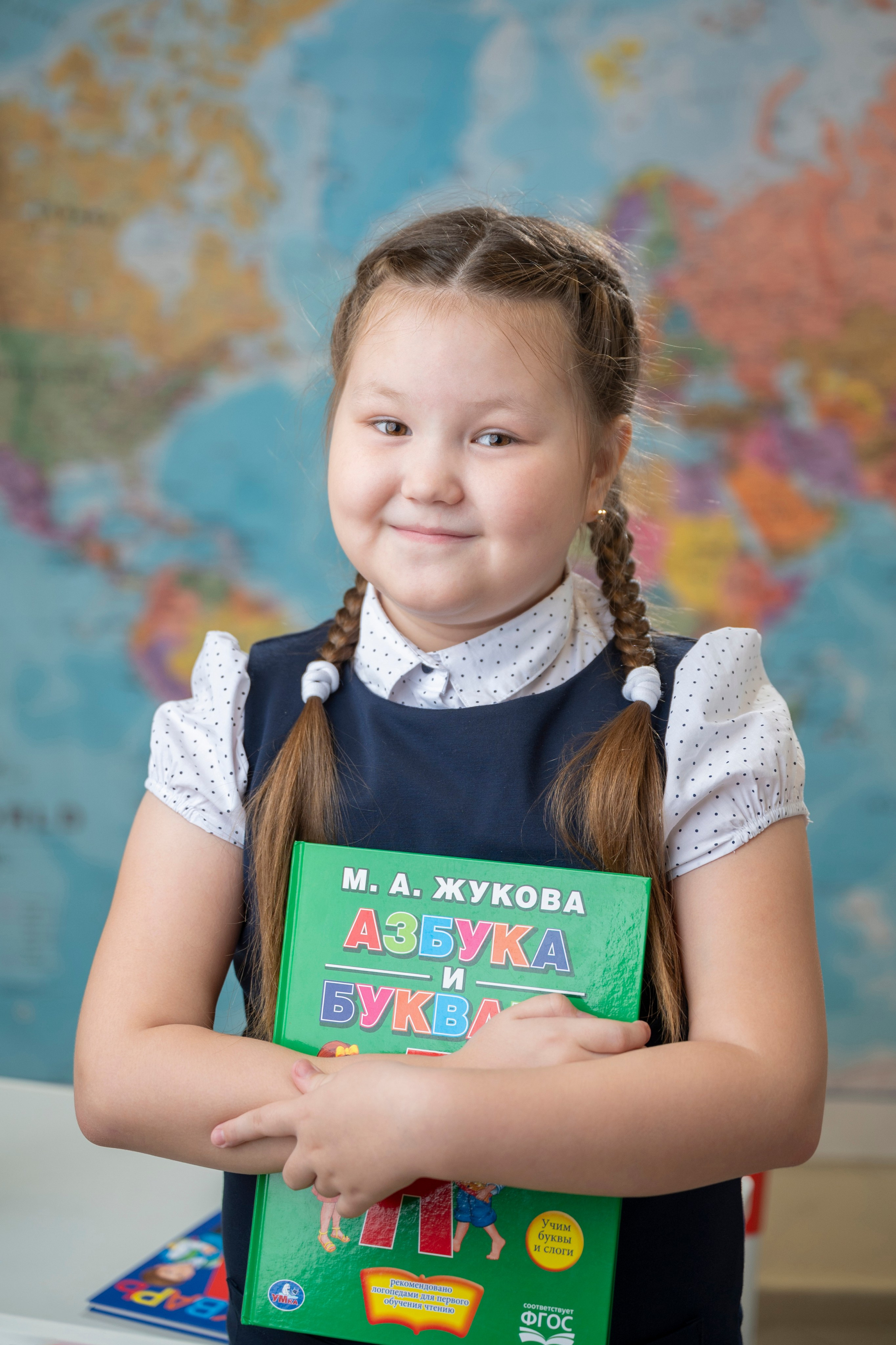 Для первых классов. Современный выпускной альбом