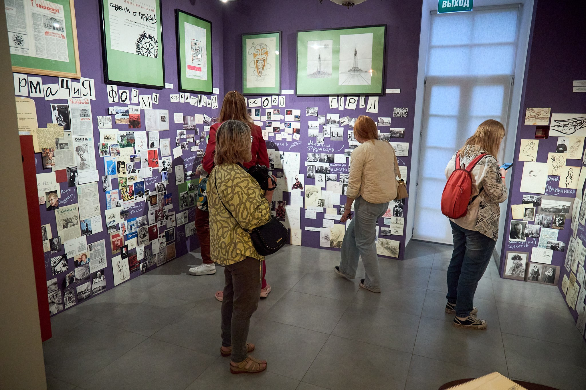 Ночь музеев 2025. Фотограф Омск | Александр Вандеров