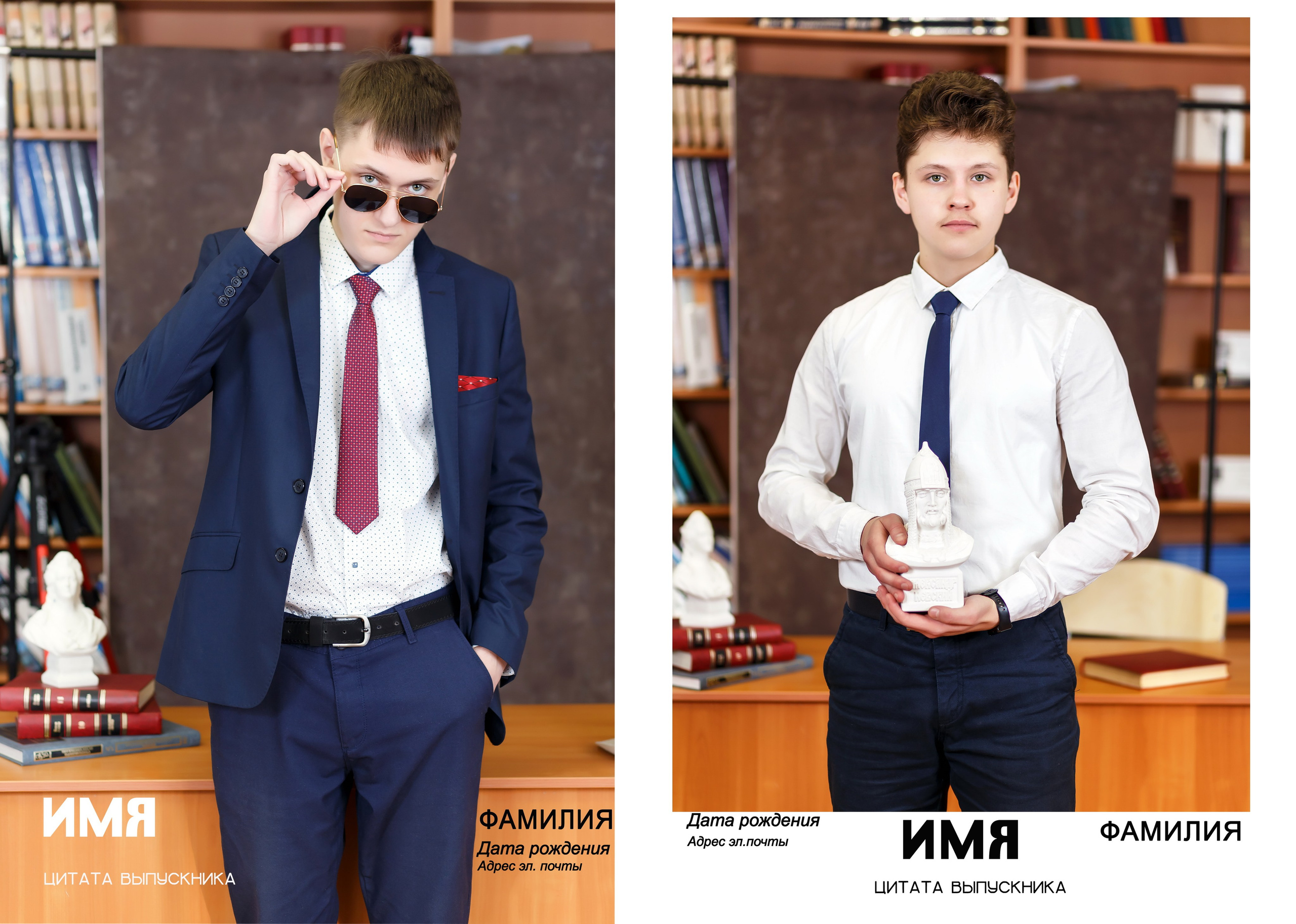 Выпускные альбомы 9-11 класс. Творческая студия АЛНИфото