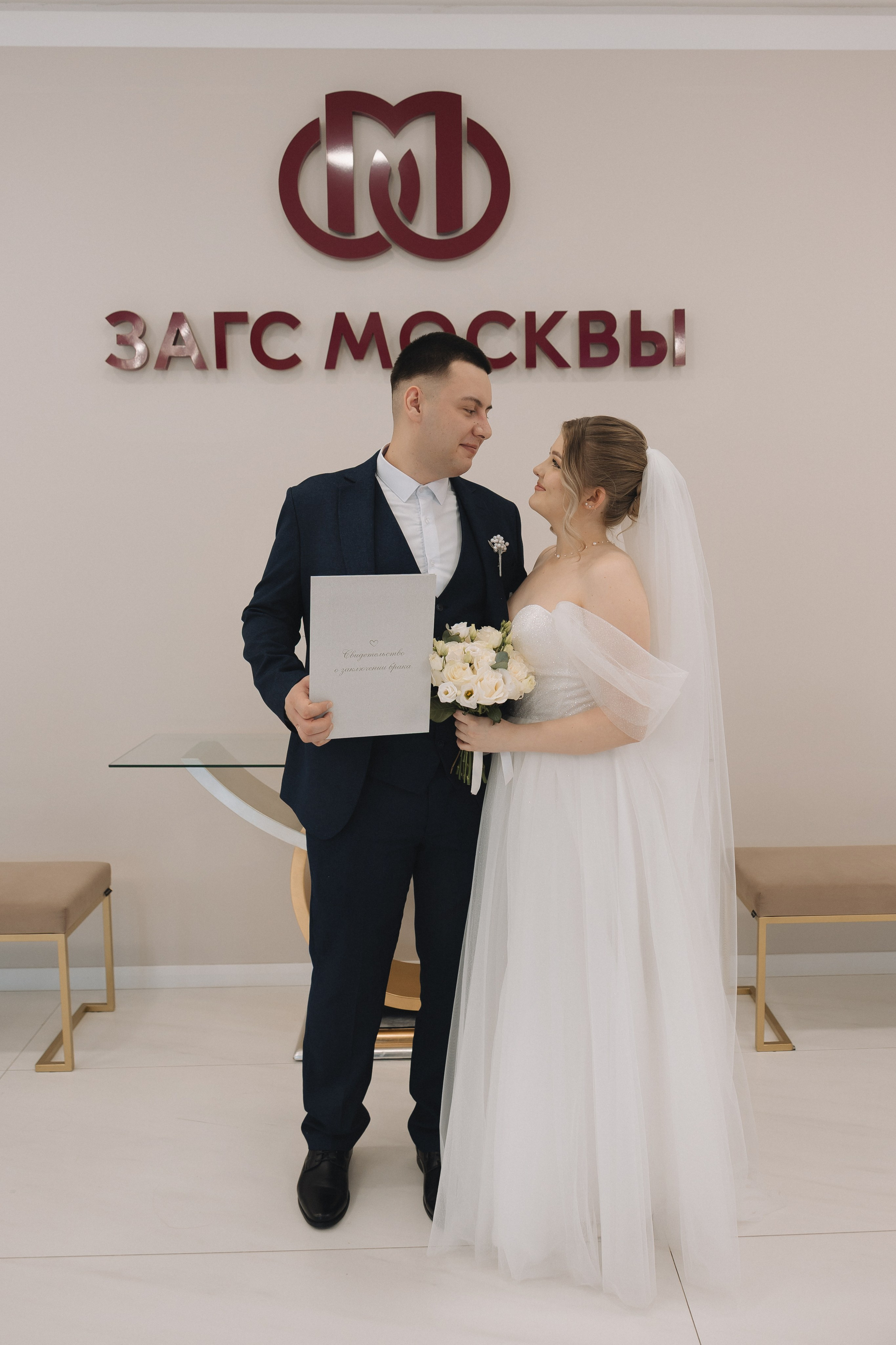 Обзор ЗАГСов Москвы. Свадебный и семейный фотограф в Москве Яна Шувалова