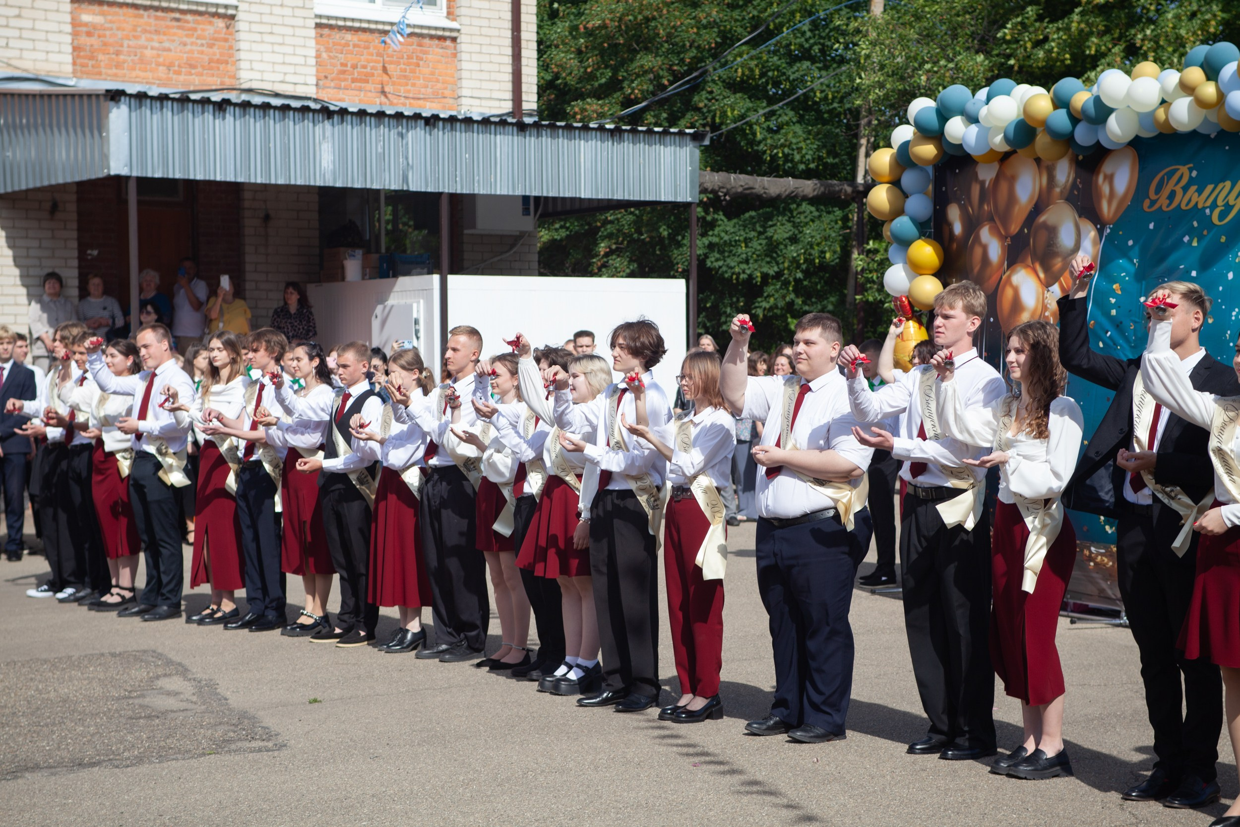 Последний звонок в Десяточке