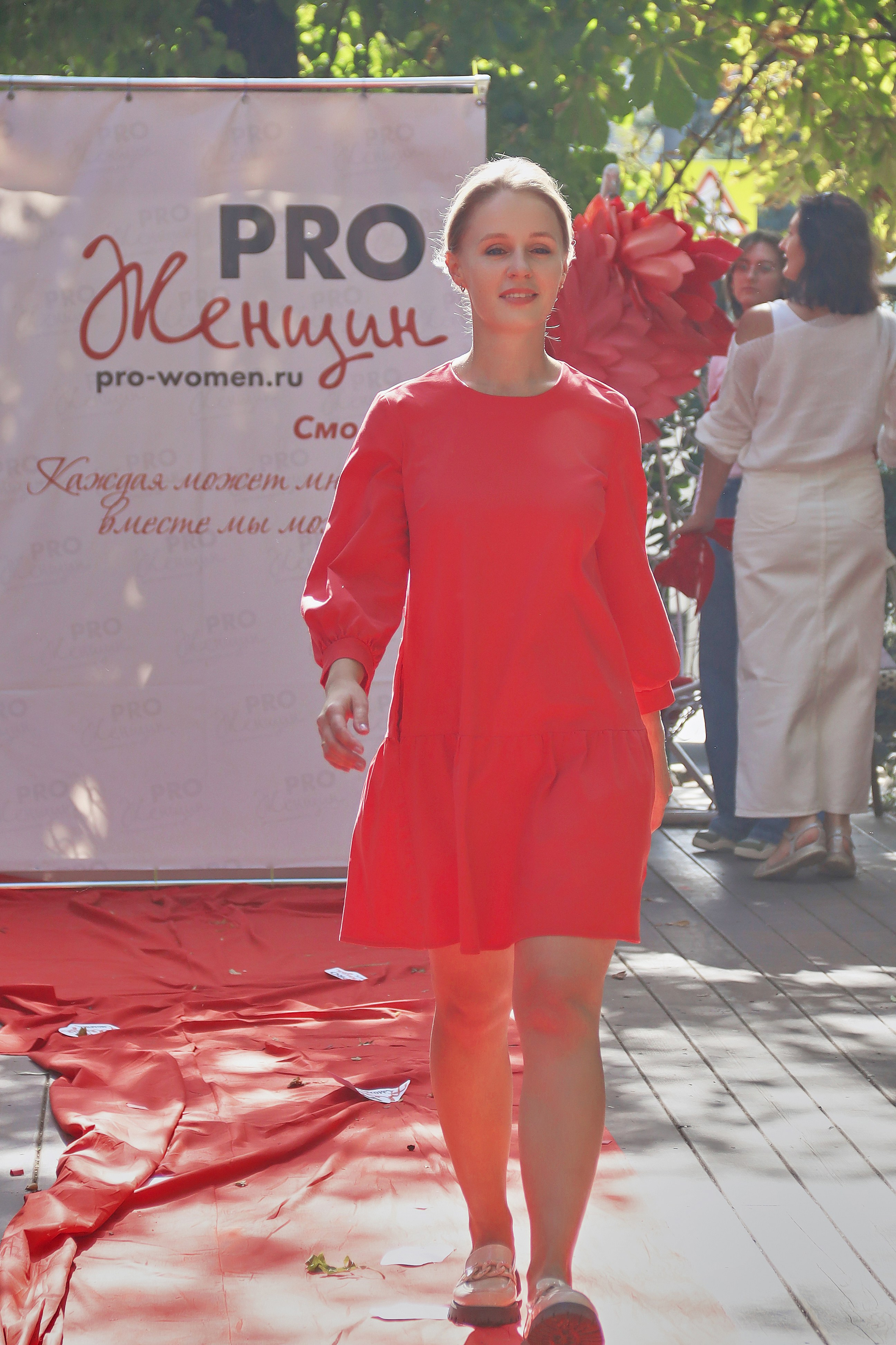 Международный эстафетный фестиваль PRОWOMENFEST 2024. Фотограф в Смоленске Ася Польшина
