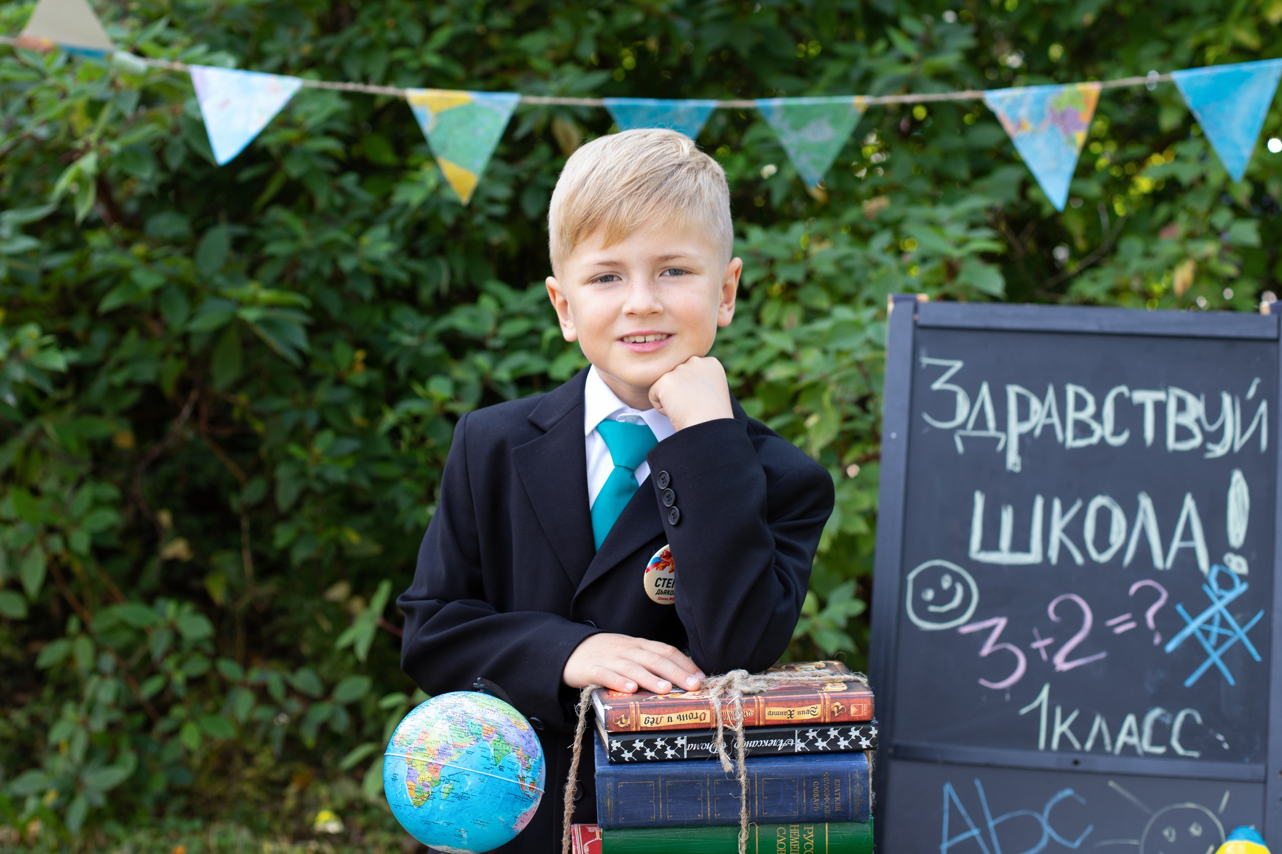 фотографии первые шаги в школьной жизни