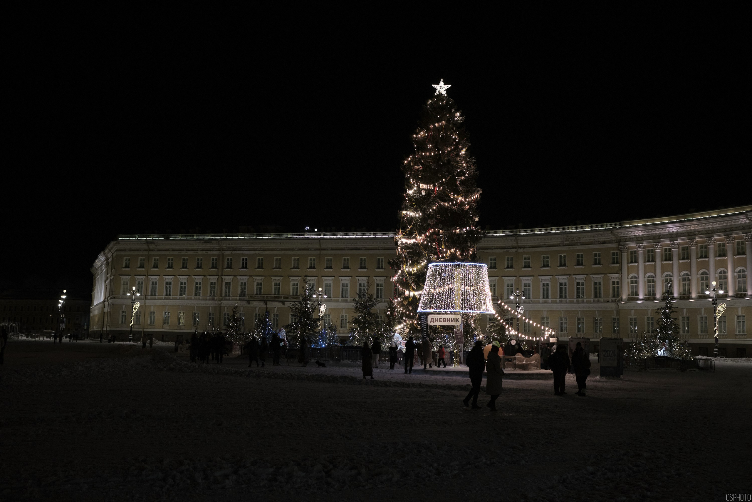 Снег и туман в Санкт-Петербурге. Фотографъ Сергѣевъ. Поймать мгновеніе