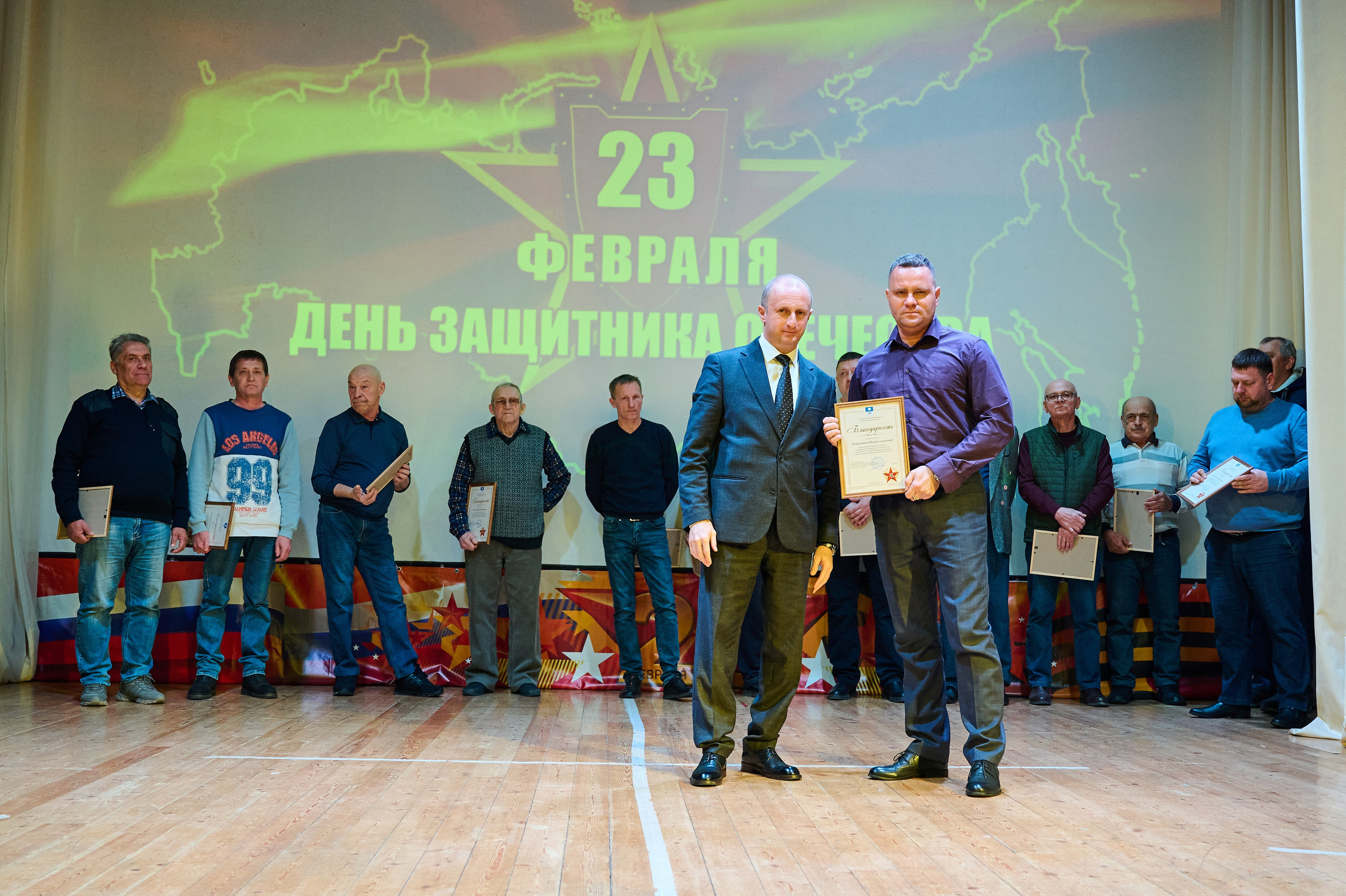 23 февраля ДК Кабардинка. Жизнь курорта Кабардинка в фотографиях