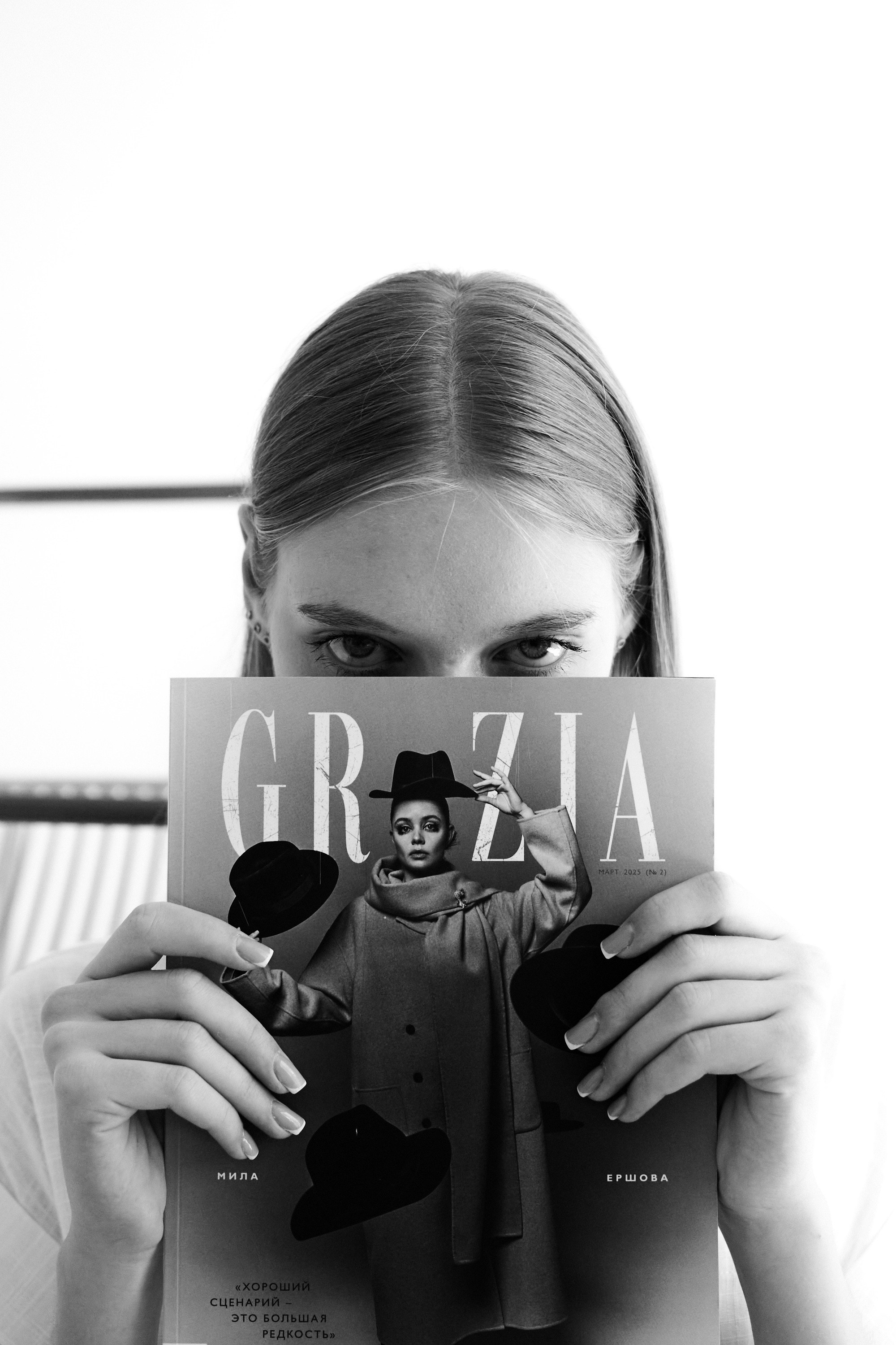 Индивидуальная съемка. Плеснева Мария|Фотограф