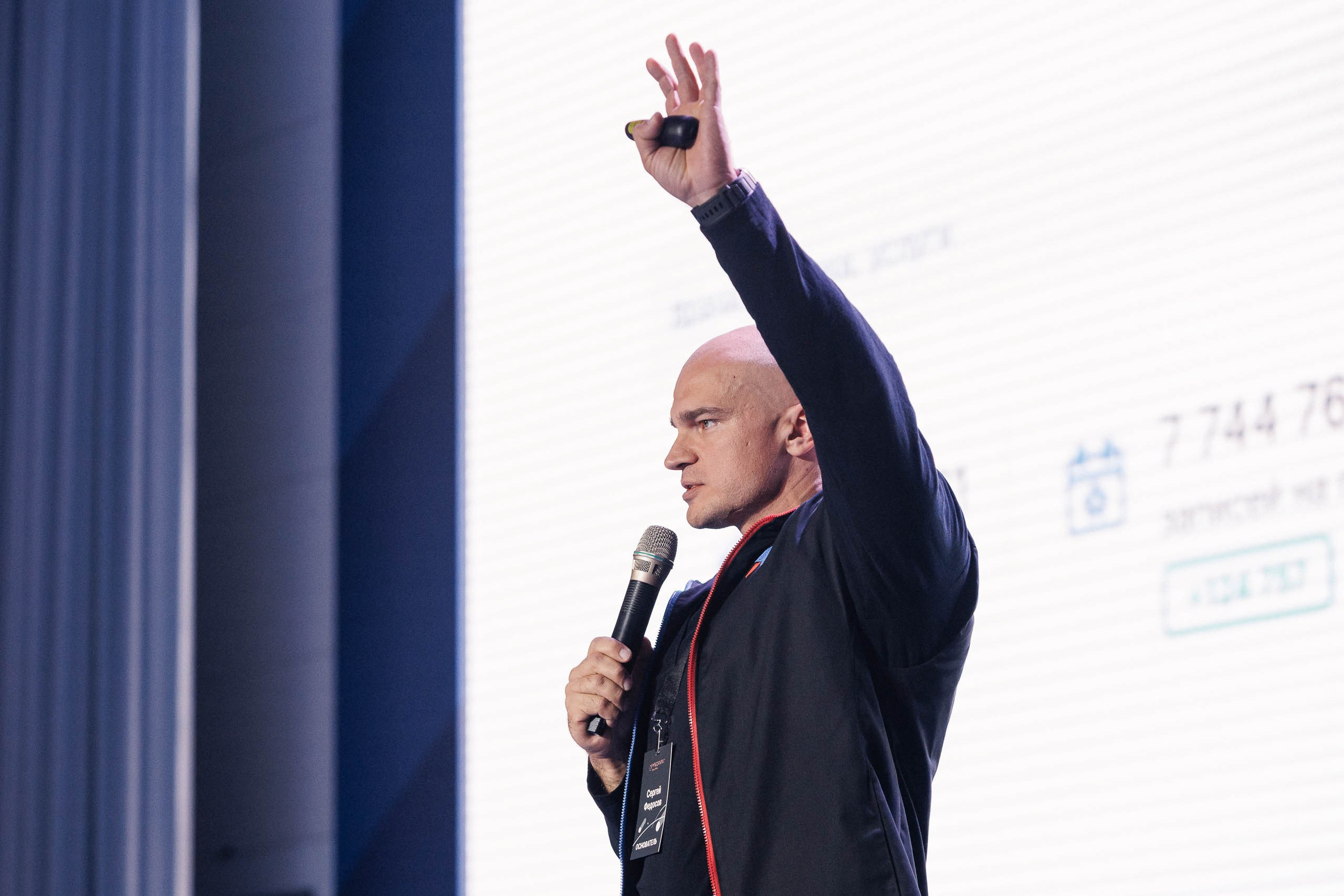 Дни Медрокет (продокторов.ру). Репортажный фотограф в Москве, Сочи и Санкт-Петербурге