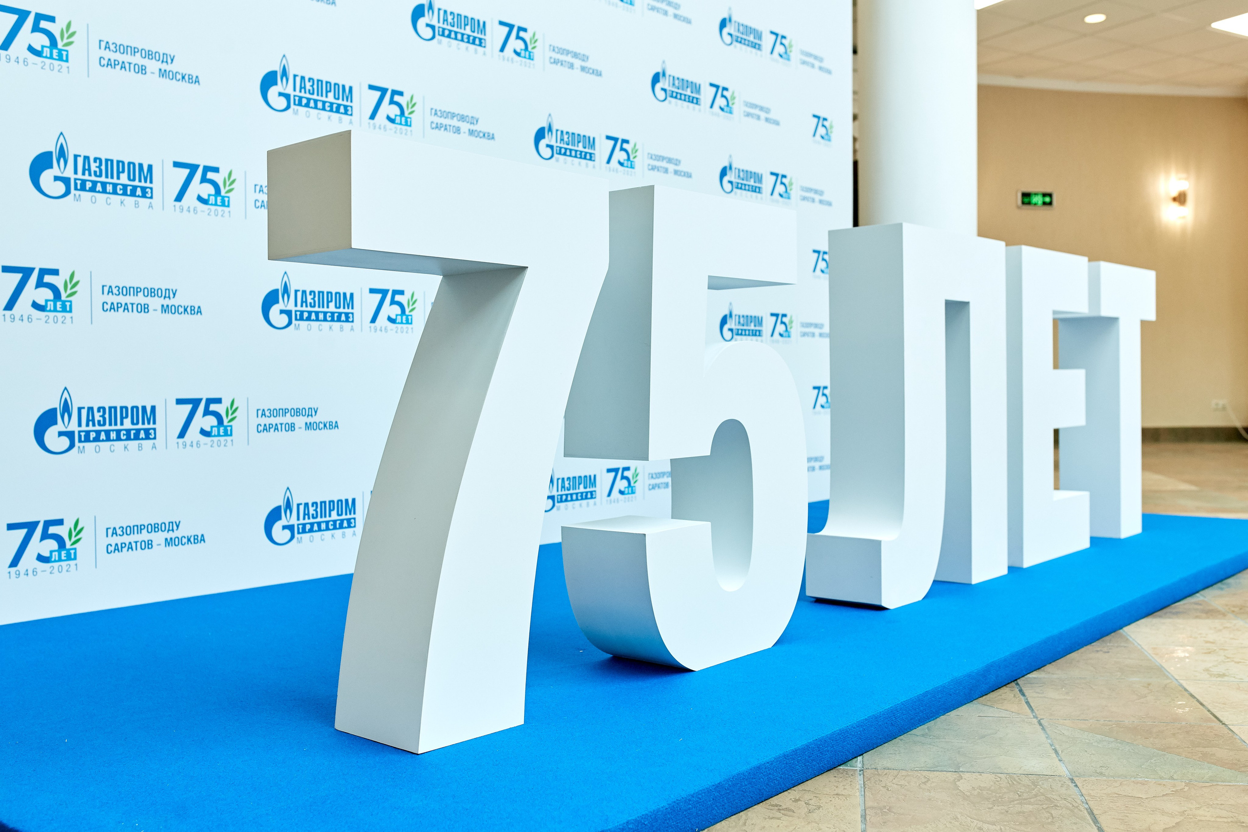 Фотограф на мероприятие в Москве, заказать услуги фотосъёмки — Цены и стоимость услуг профессионального фотографа мероприятий