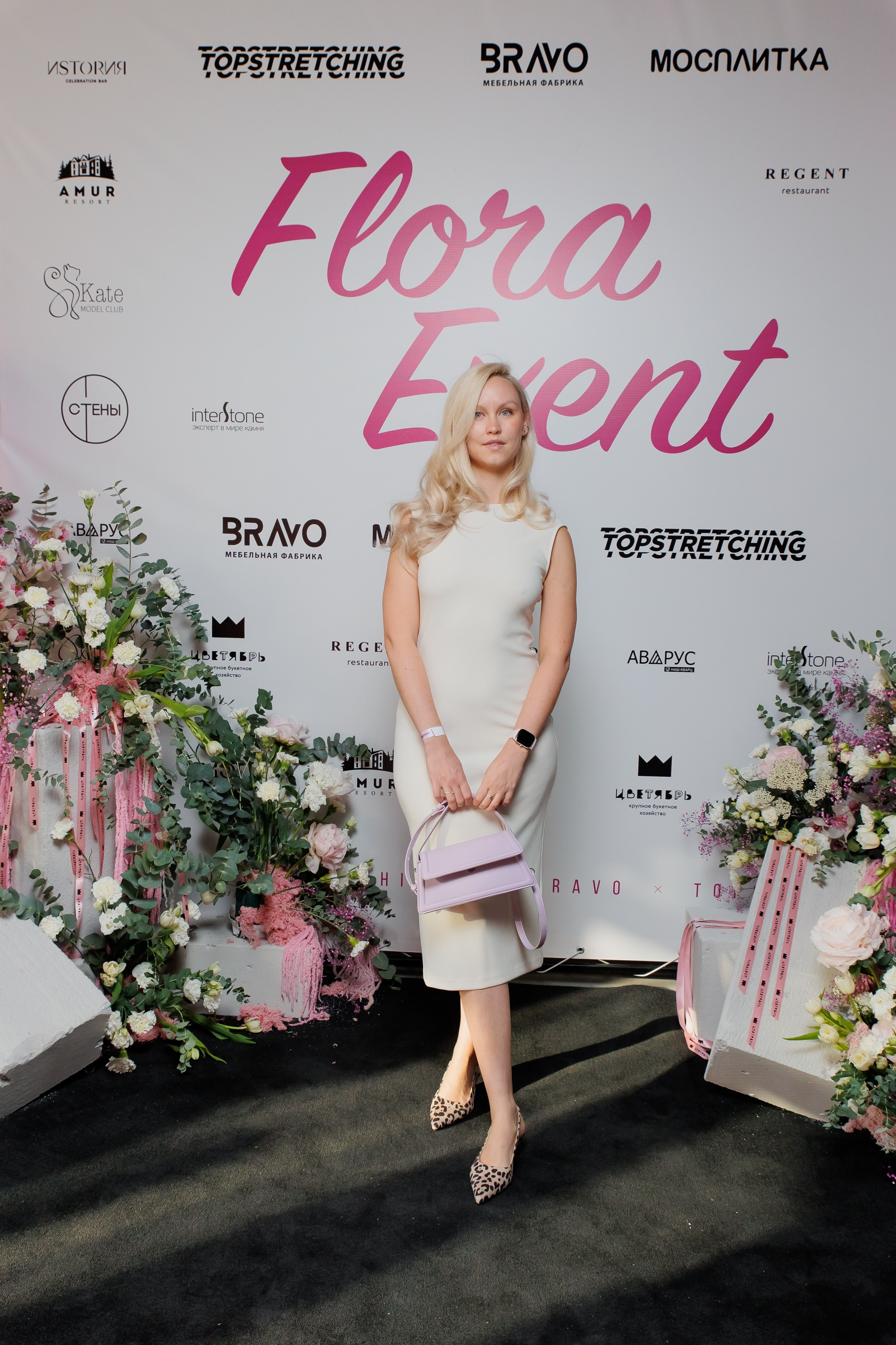 BRAVO — FLORA EVENT — PART III. СВОИ. ФОТООТЧЕТЫ-СОБЫТИЯ-МЕСТА