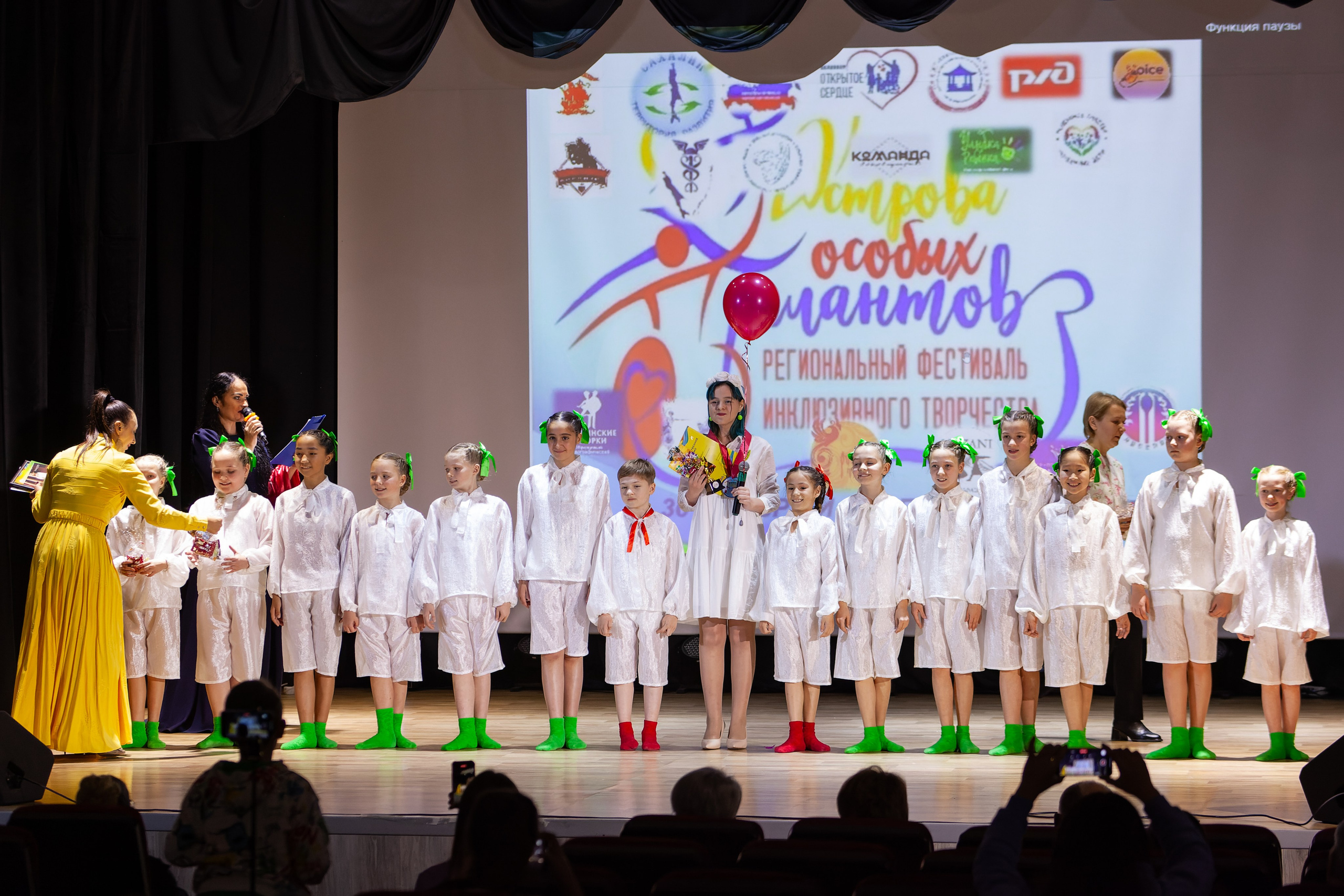 Острова особых талантов. Кутузов Евгений Фотограф в Южно-Сахалинске