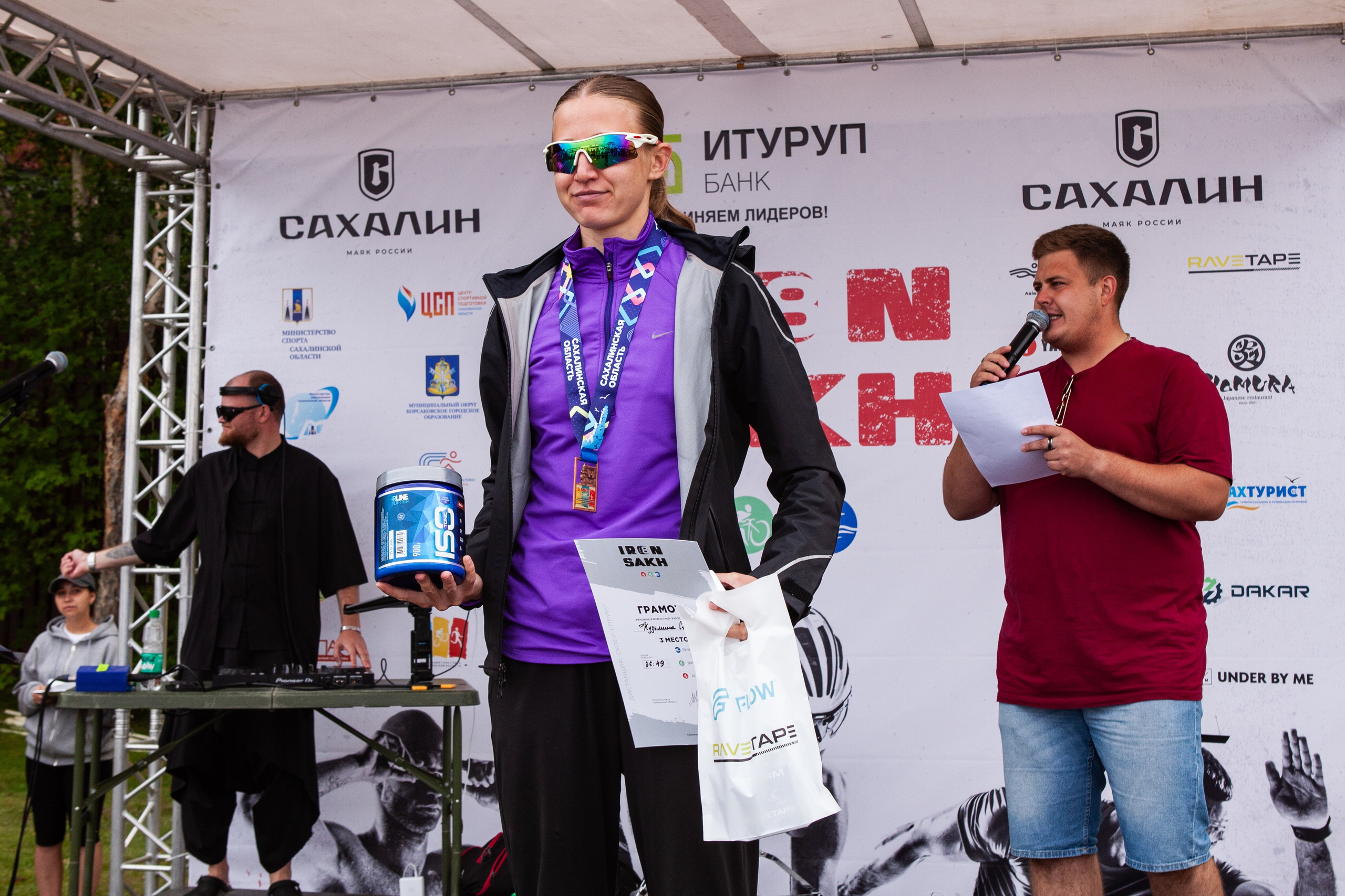 IronSakh vol.8. Кутузов Евгений Фотограф в Южно-Сахалинске