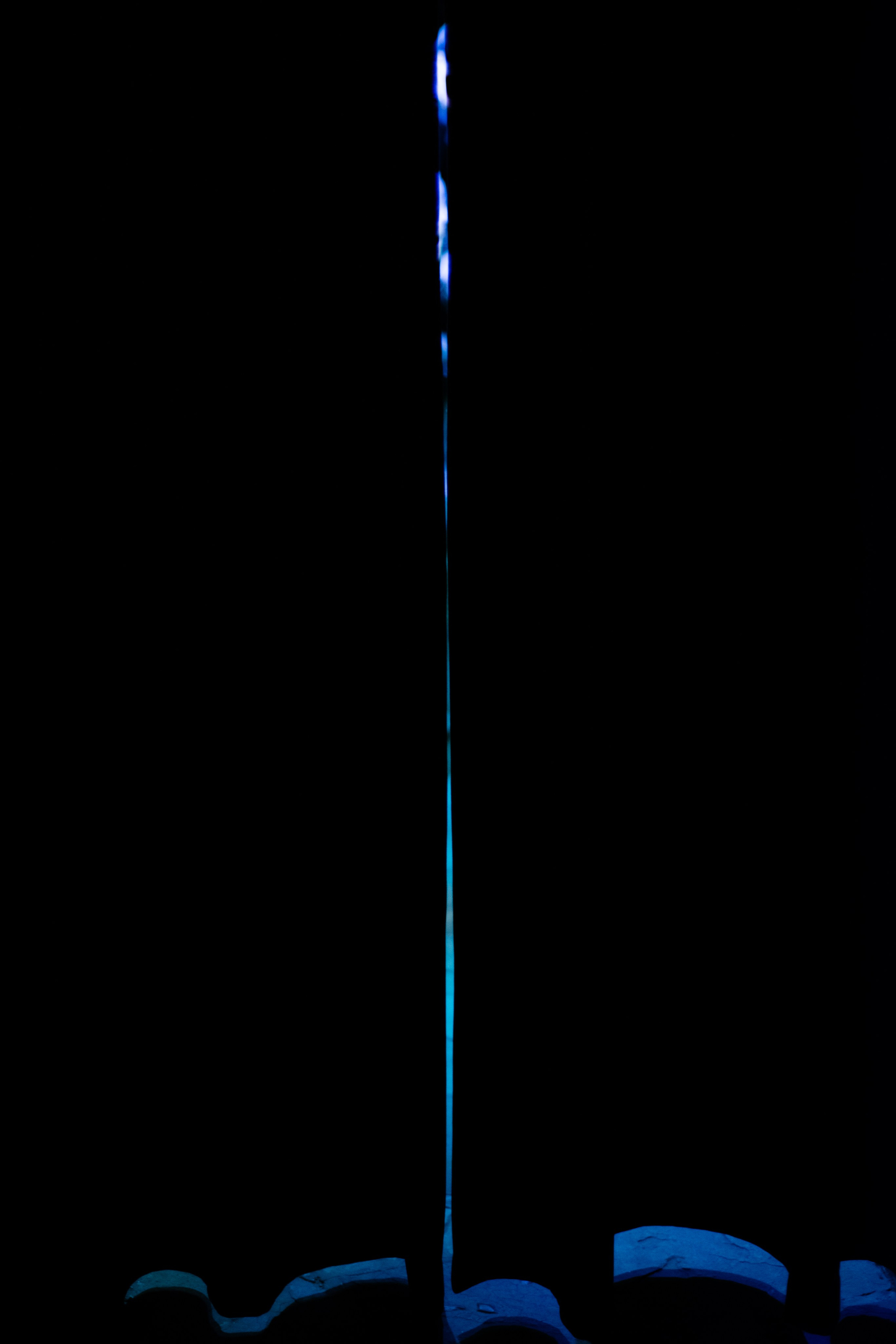 Скрытая иллюминация. Катрин Эдельвак