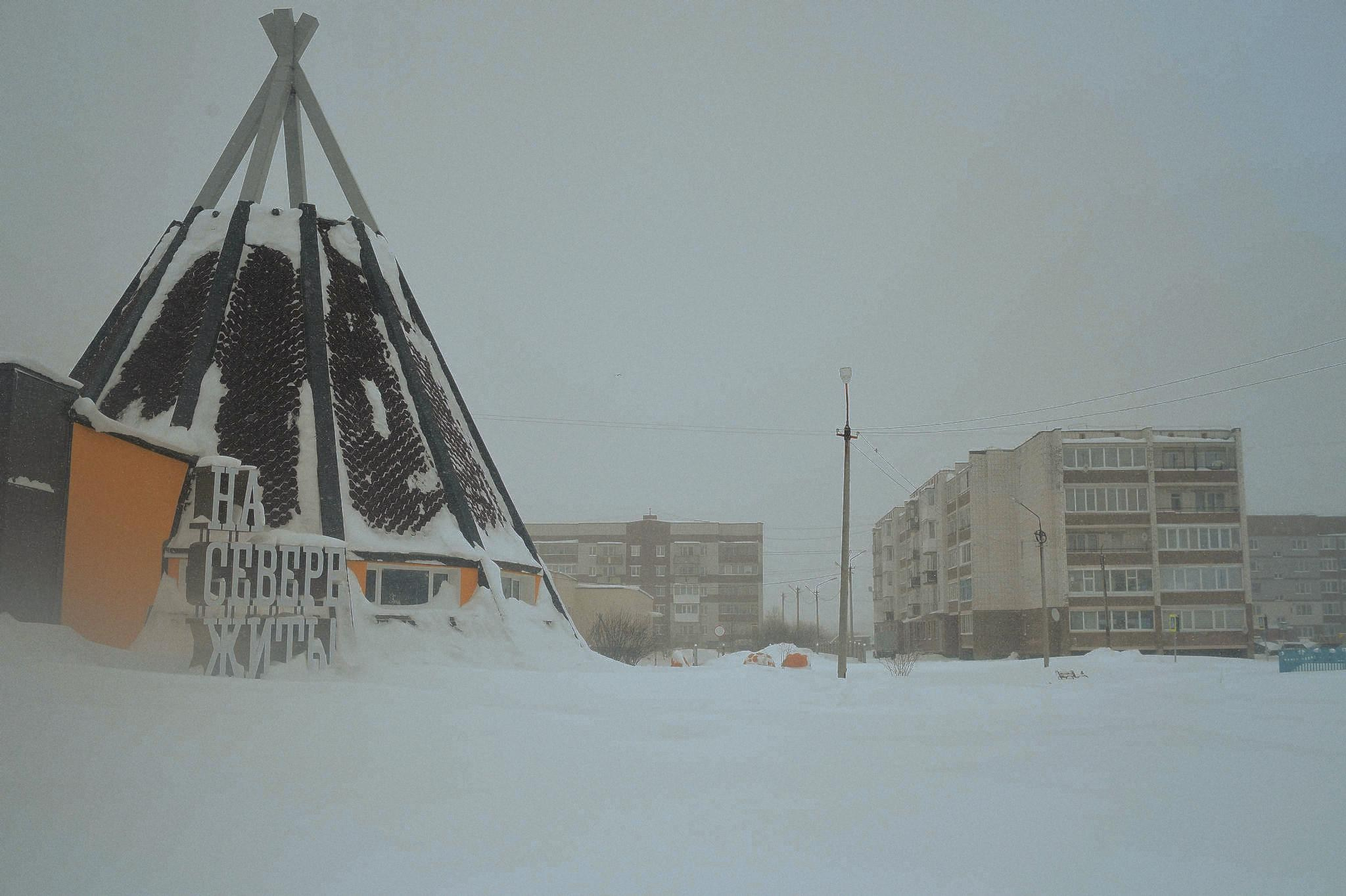 Фототур к северным оленям и саамам. 5–9 марта