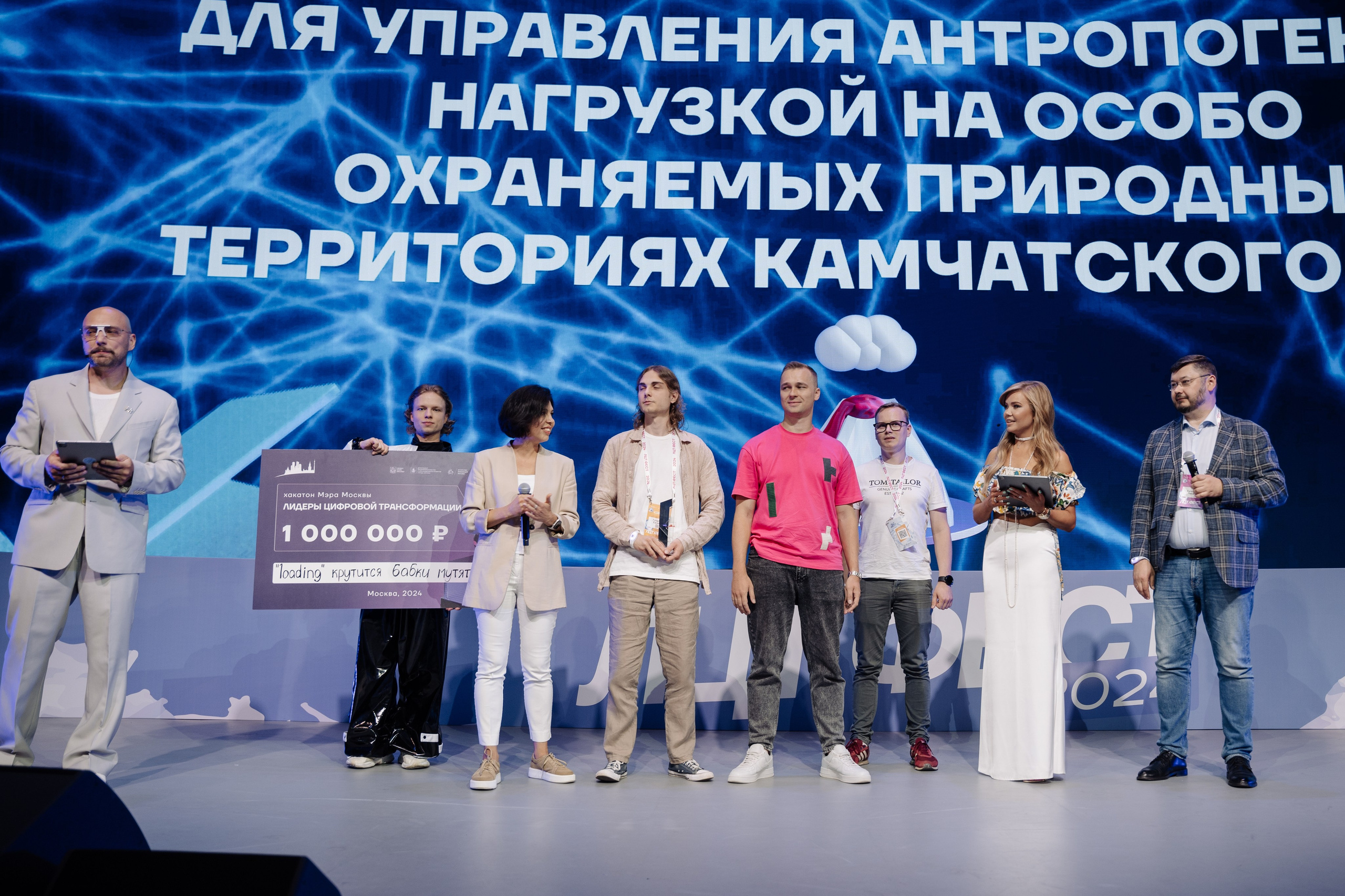 ЛЦТ ФЕСТ 2024 в арт кластере Ломоносов. Свадебные фотосессии в Москве. Фотограф Сергей Ржевский