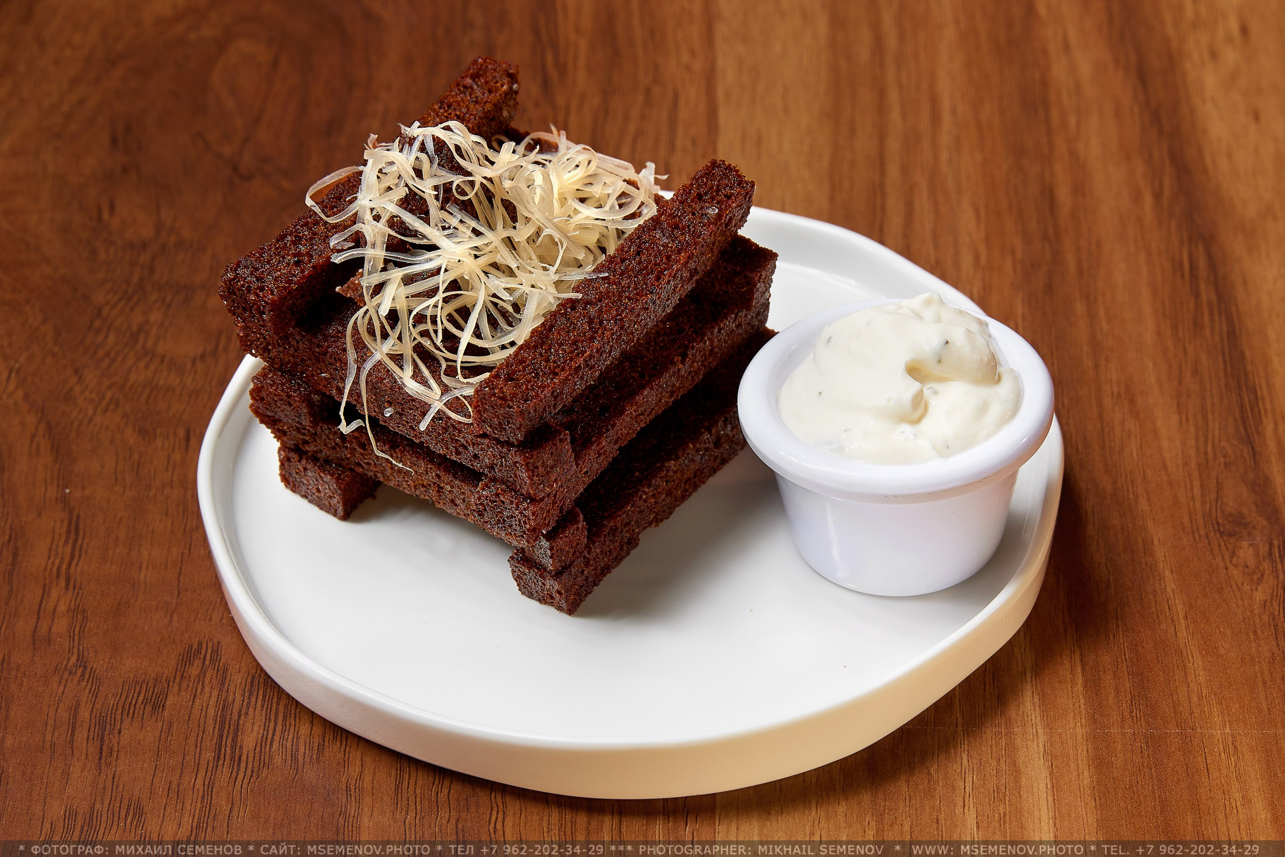 Фотограф в Ярославле Михаил Семенов. Фотосъемка еды для «AZIMUT»