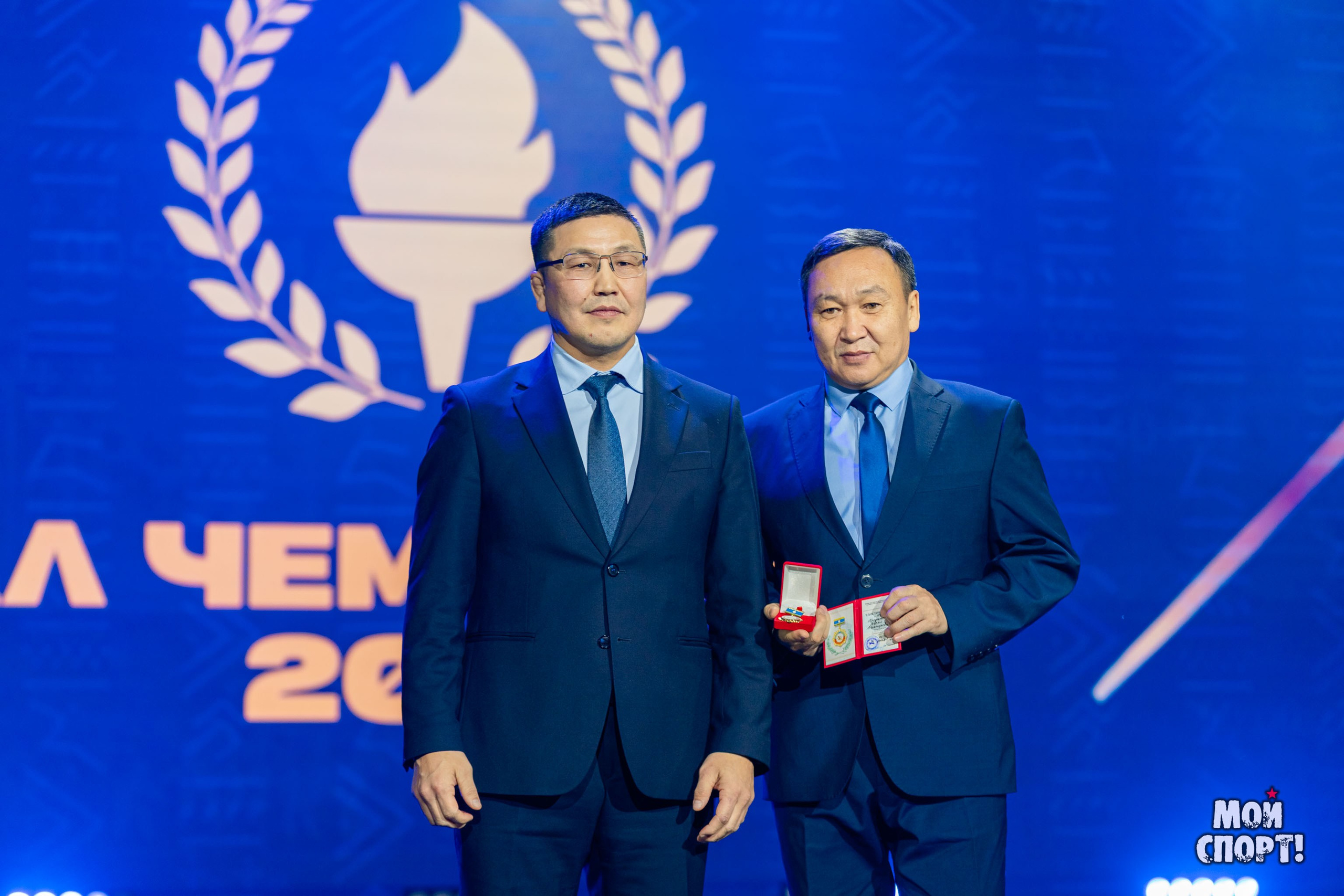 Бал Чемпионов 2025. Студия «Мой Спорт!» — все о спорте в Якутии